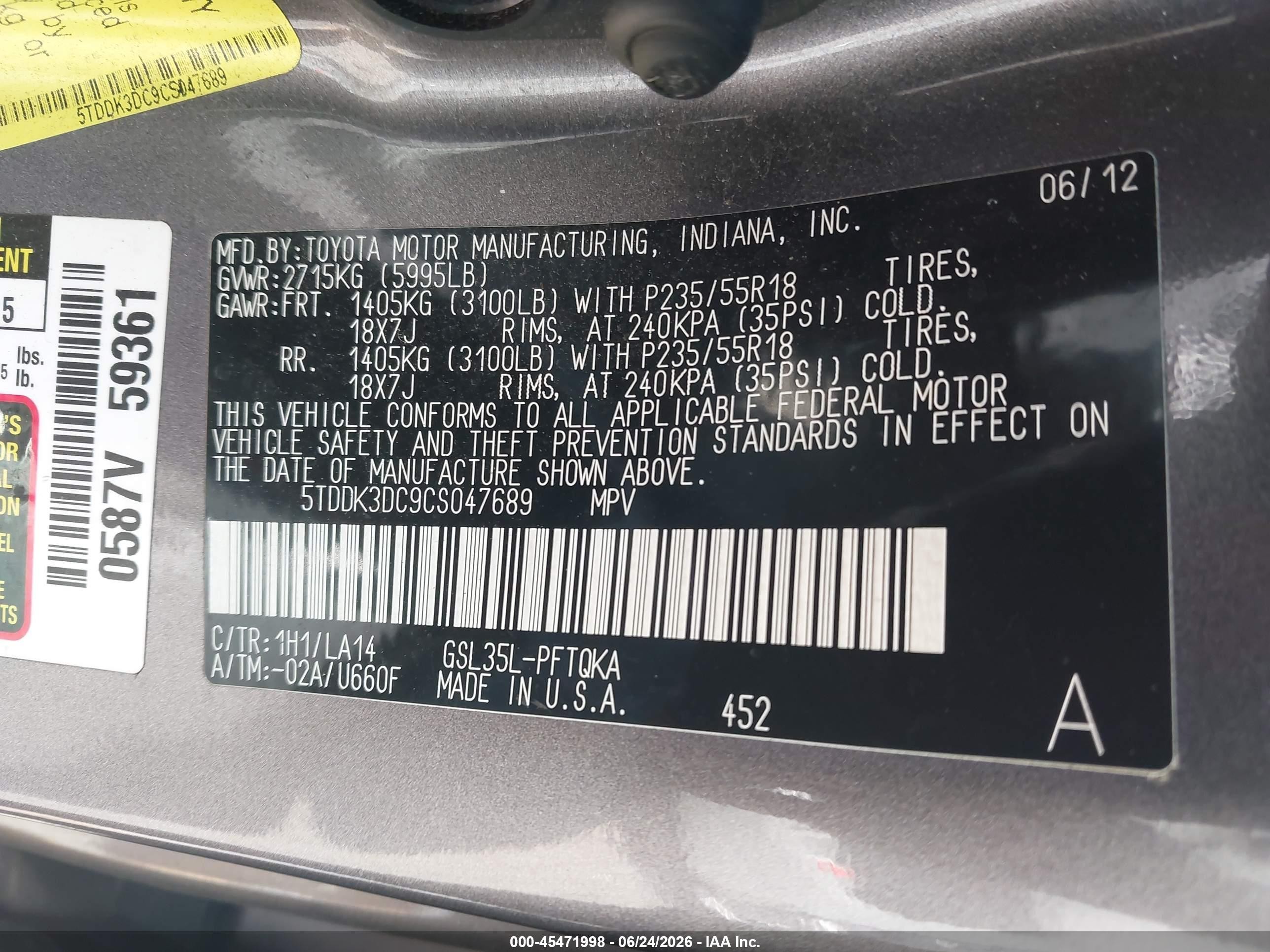 2012 Toyota Sienna Limited 7 Passenger Gray vin: 5TDDK3DC9CS047689
