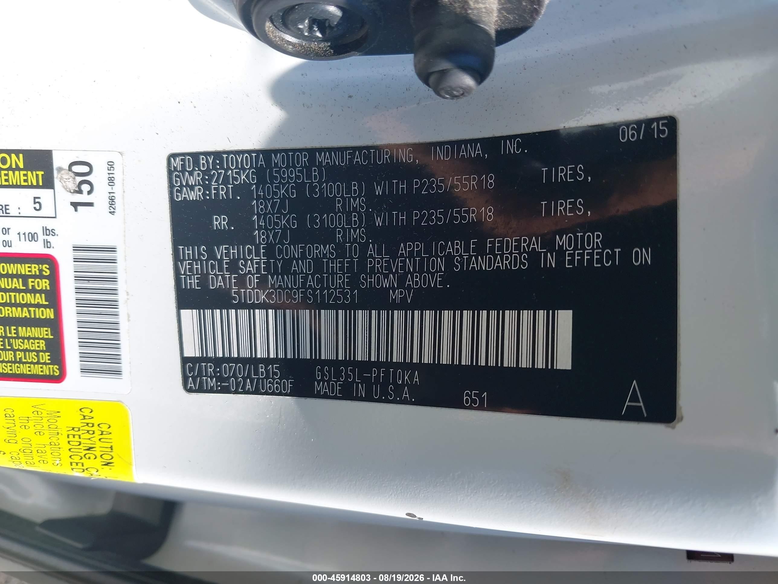2015 Toyota Sienna Limited Premium 7 Passenger Белый vin: 5TDDK3DC9FS112531
