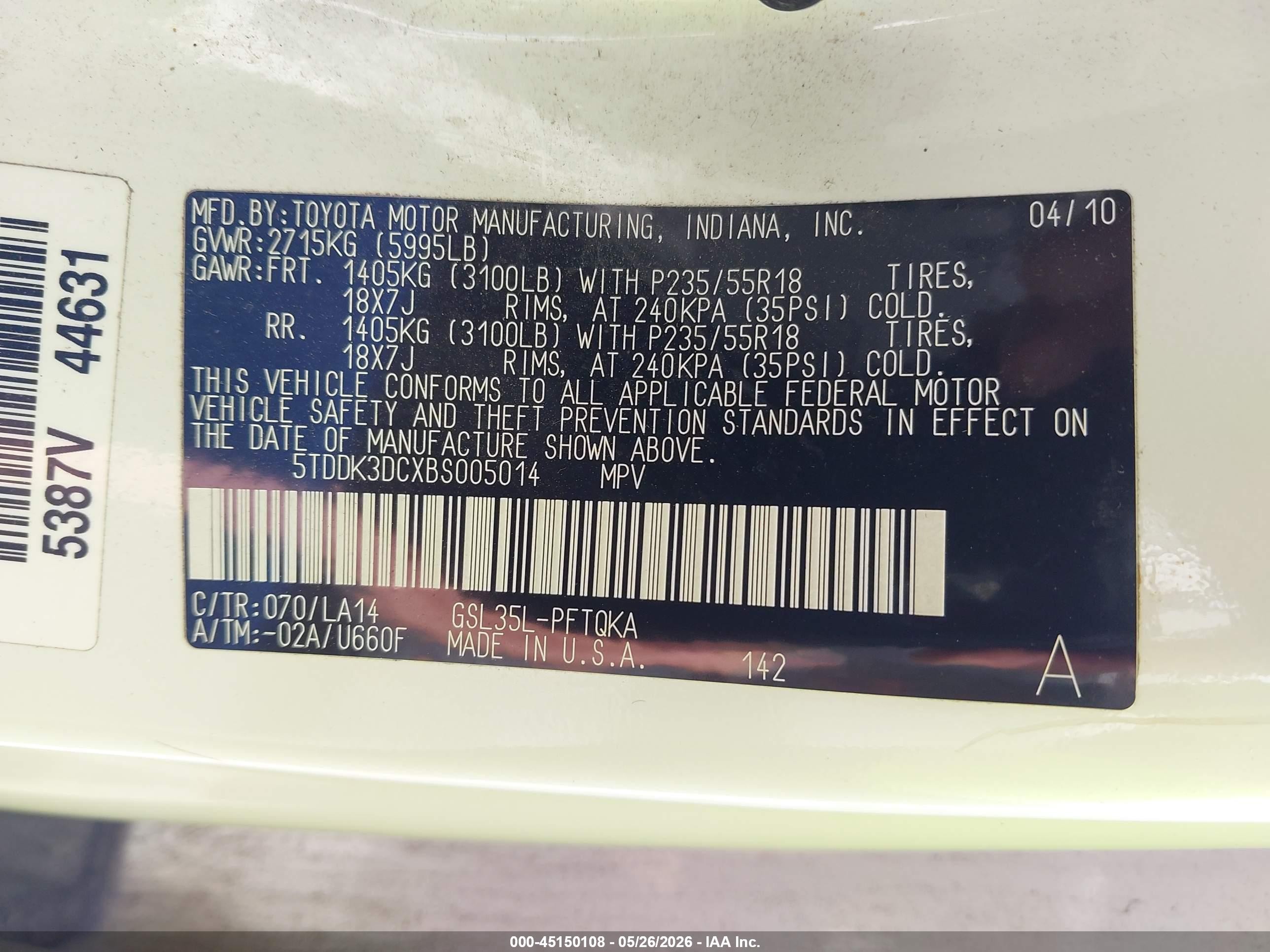 2011 Toyota Sienna Limited Белый vin: 5TDDK3DCXBS005014