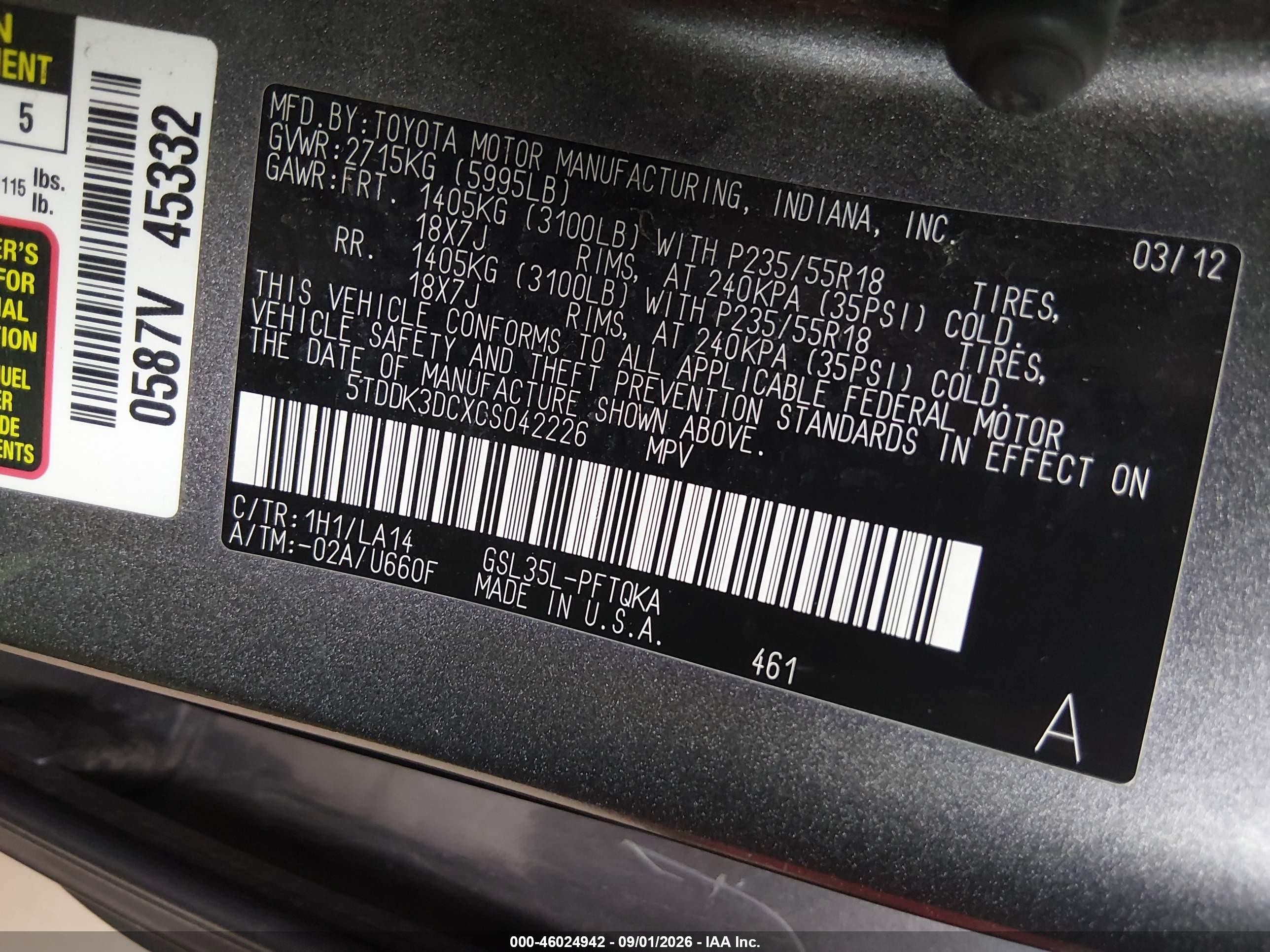 2012 Toyota Sienna Limited 7 Passenger Gray vin: 5TDDK3DCXCS042226