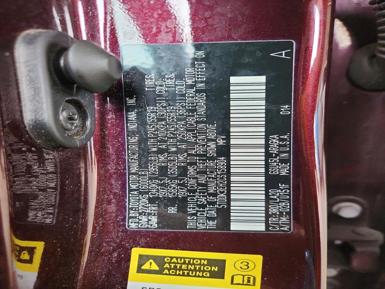 2012 Toyota Highlander Limited Burgundy vin: 5TDDK3EH2CS158904