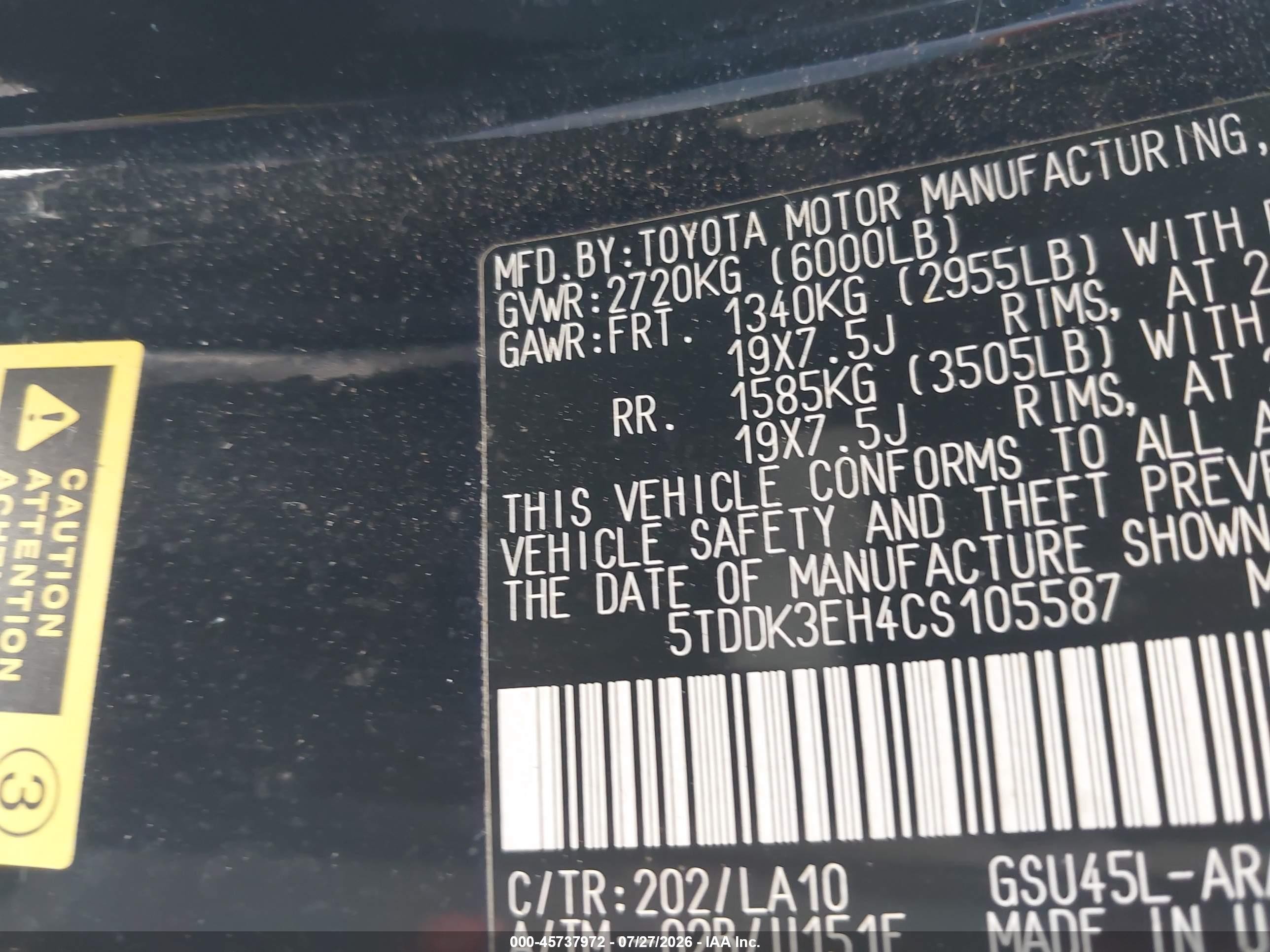 2012 Toyota Highlander Limited V6 Black vin: 5TDDK3EH4CS105587