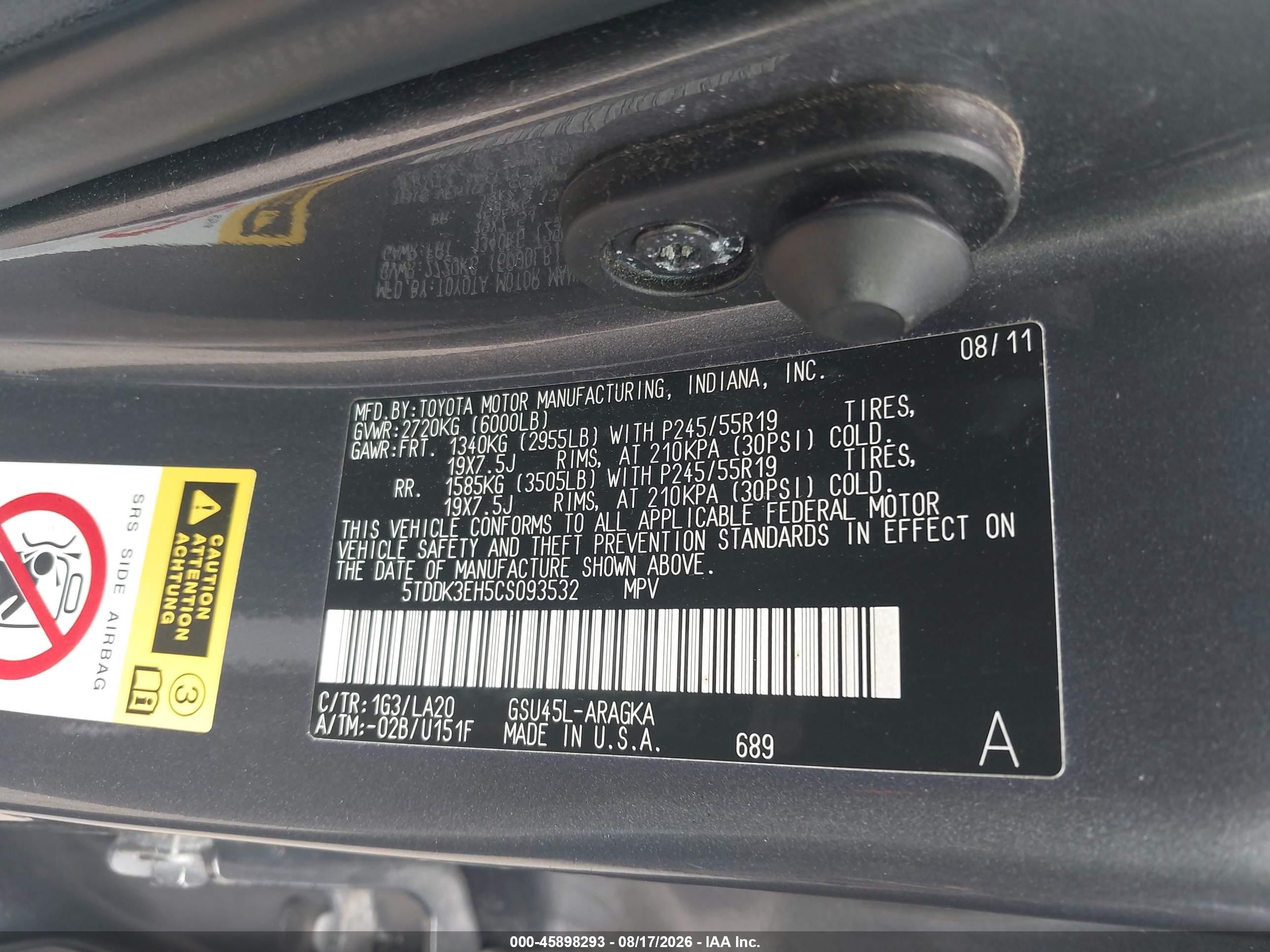2012 Toyota Highlander Limited V6 Серый vin: 5TDDK3EH5CS093532