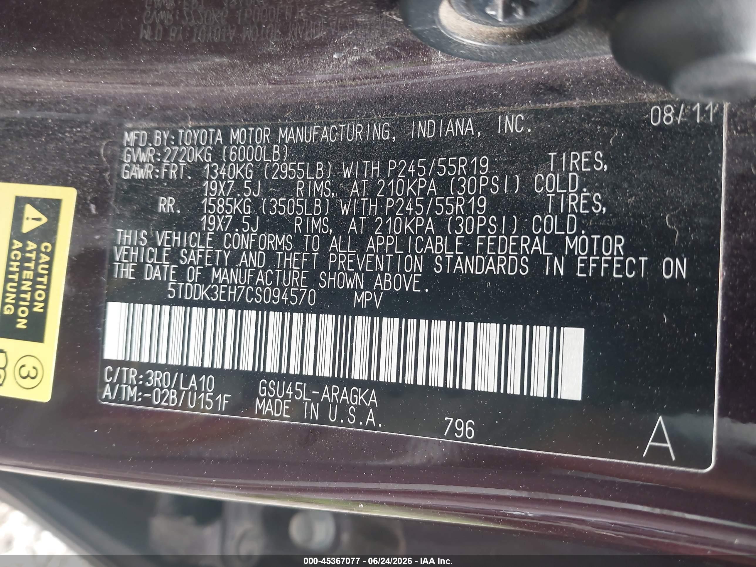 2012 Toyota Highlander Limited V6 Purple vin: 5TDDK3EH7CS094570