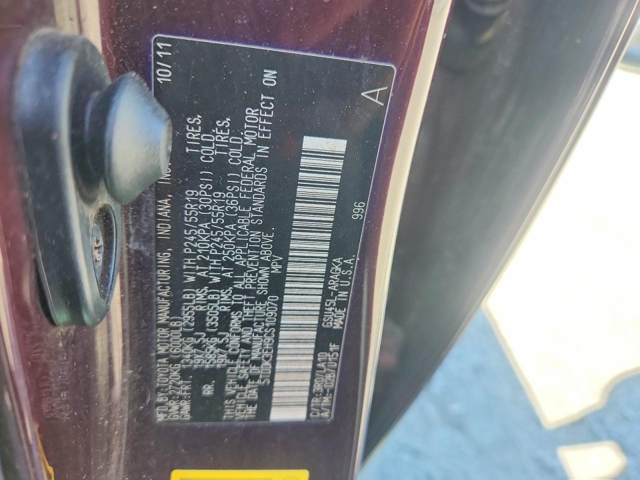2012 Toyota Highlander Limited Темно-бордовый vin: 5TDDK3EH9CS109070