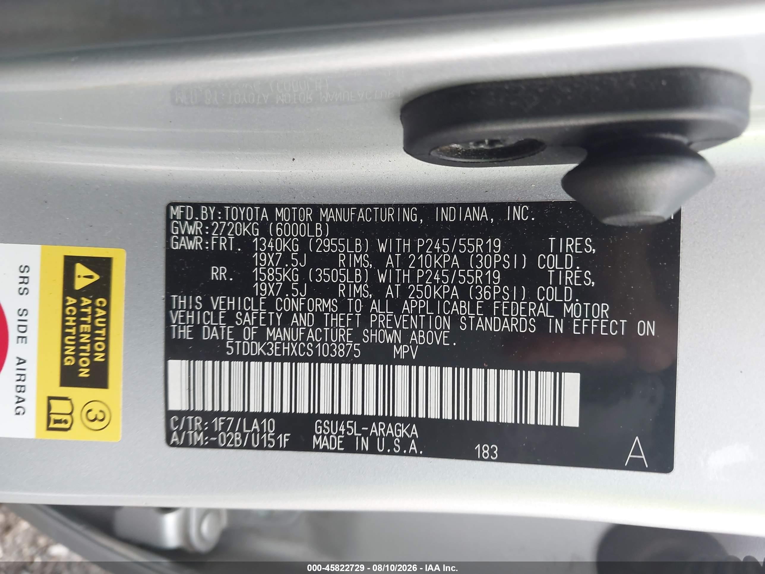 2012 Toyota Highlander Limited V6 Серебряный vin: 5TDDK3EHXCS103875