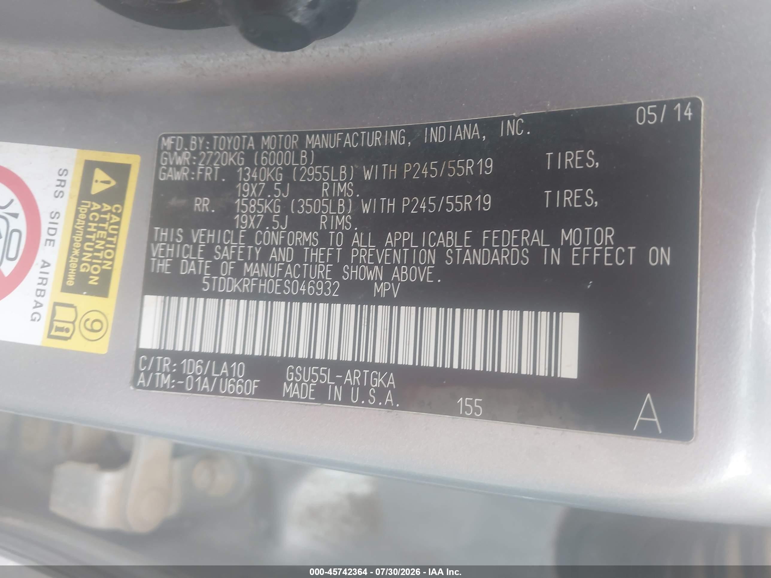 2014 Toyota Highlander Limited V6 Серебряный vin: 5TDDKRFH0ES046932