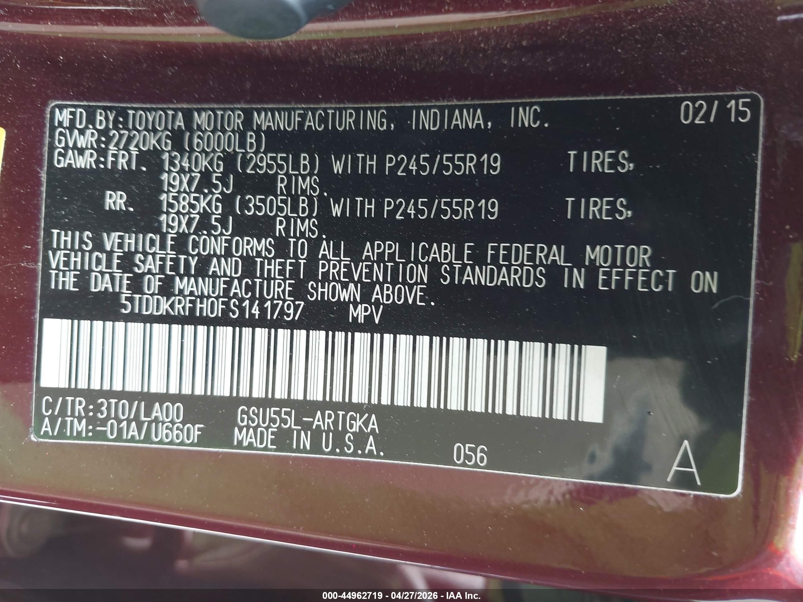 2015 Toyota Highlander Limited V6 Бордовый vin: 5TDDKRFH0FS141797