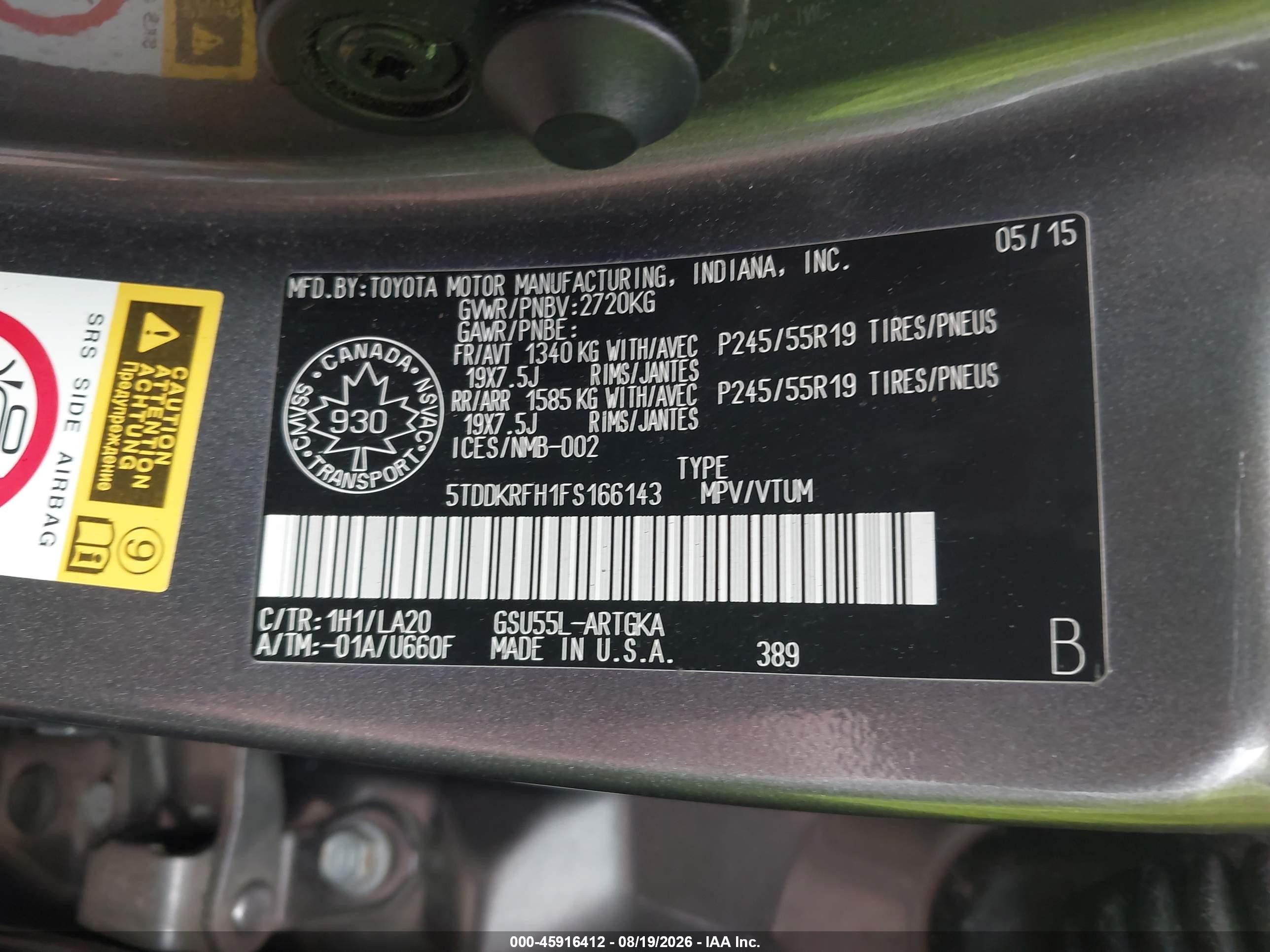 2015 Toyota Highlander Limited Gray vin: 5TDDKRFH1FS166143