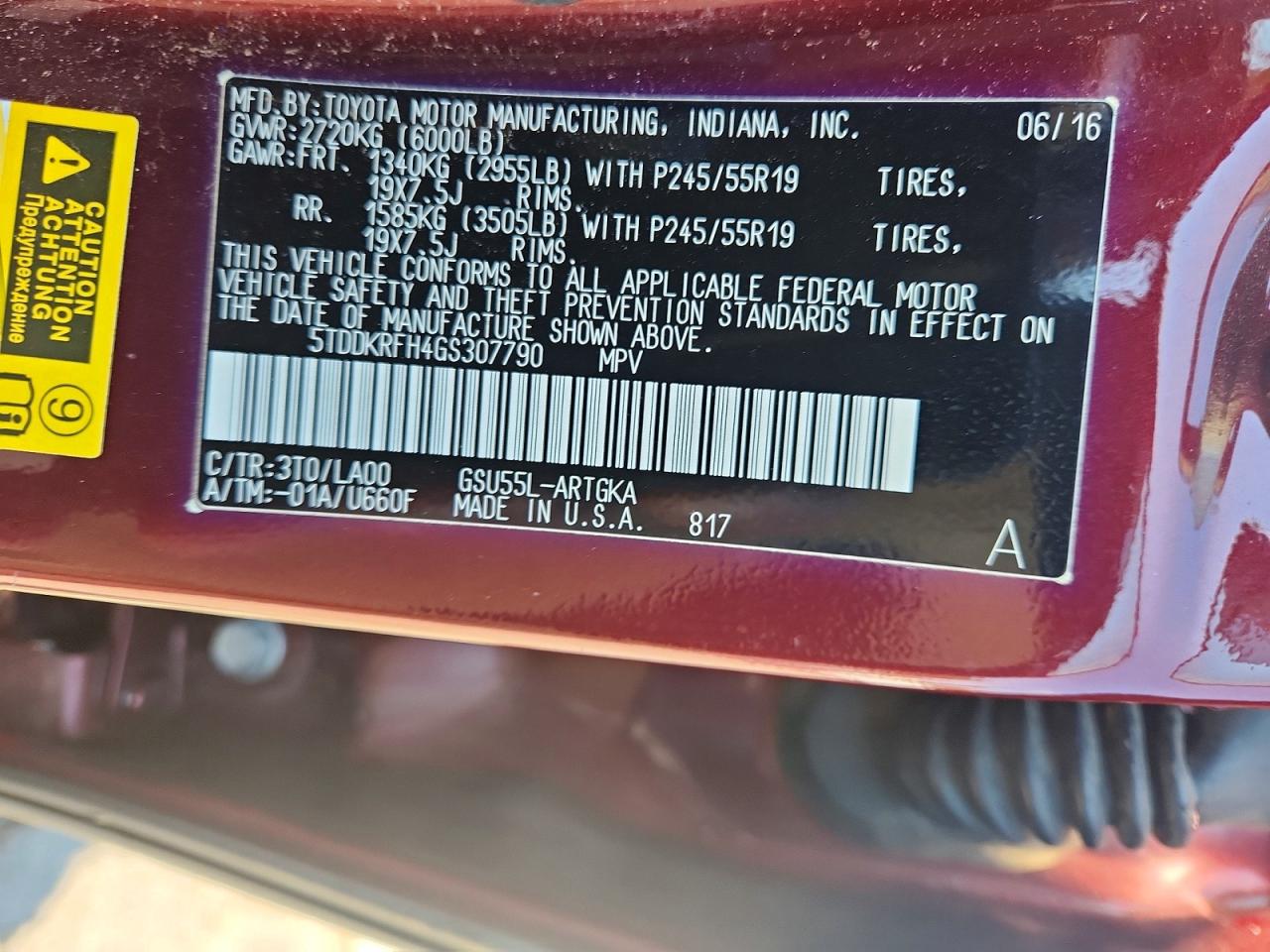 2016 Toyota Highlander Limited Maroon vin: 5TDDKRFH4GS307790