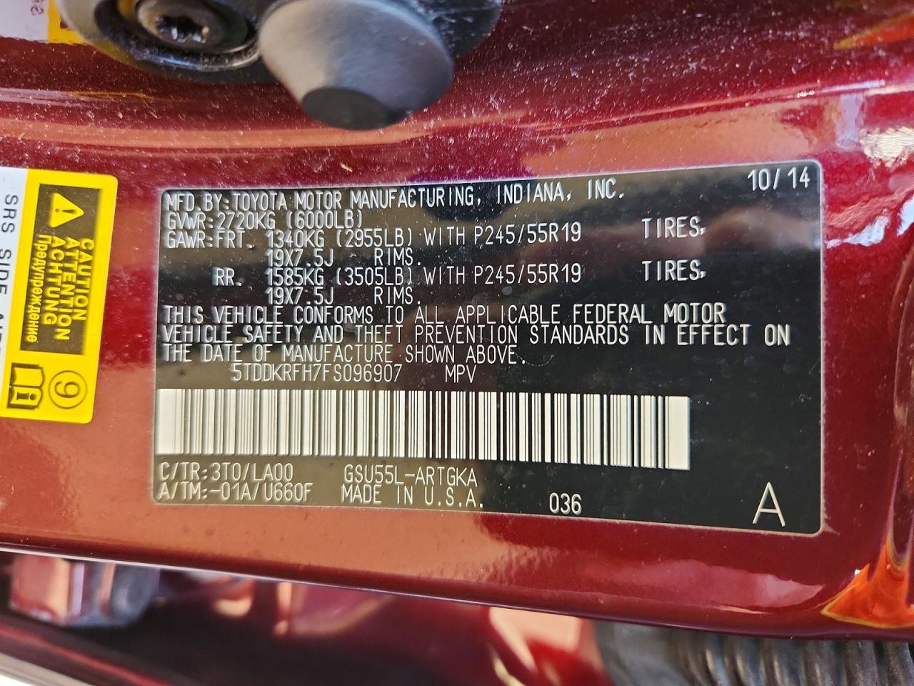 2015 Toyota Highlander Limited Maroon vin: 5TDDKRFH7FS096907