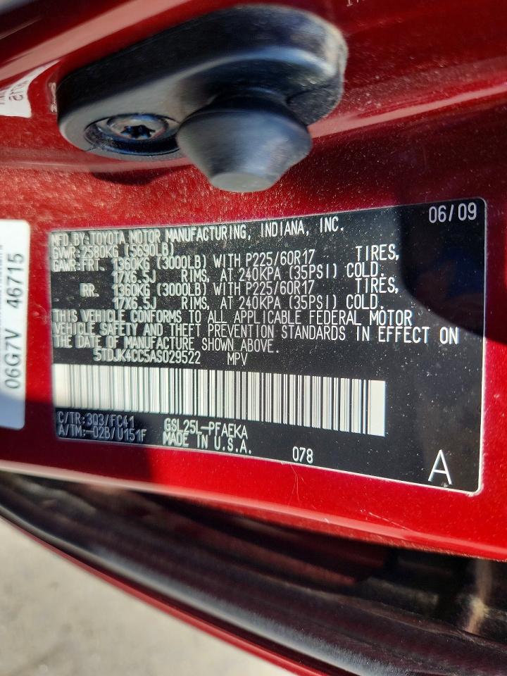 2010 Toyota Sienna Le Красный vin: 5TDJK4CC5AS029522