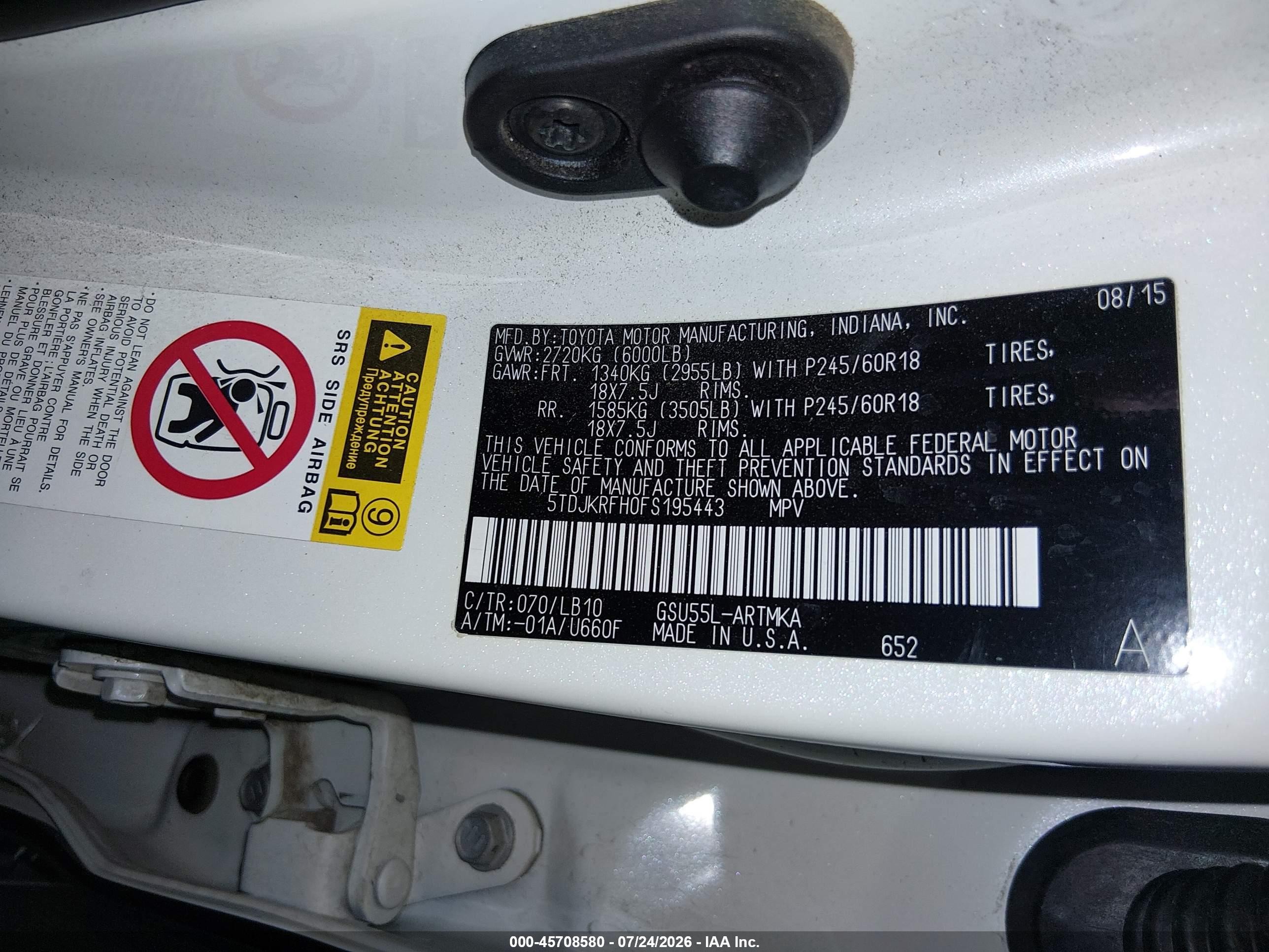 2015 Toyota Highlander Xle V6 Белый vin: 5TDJKRFH0FS195443