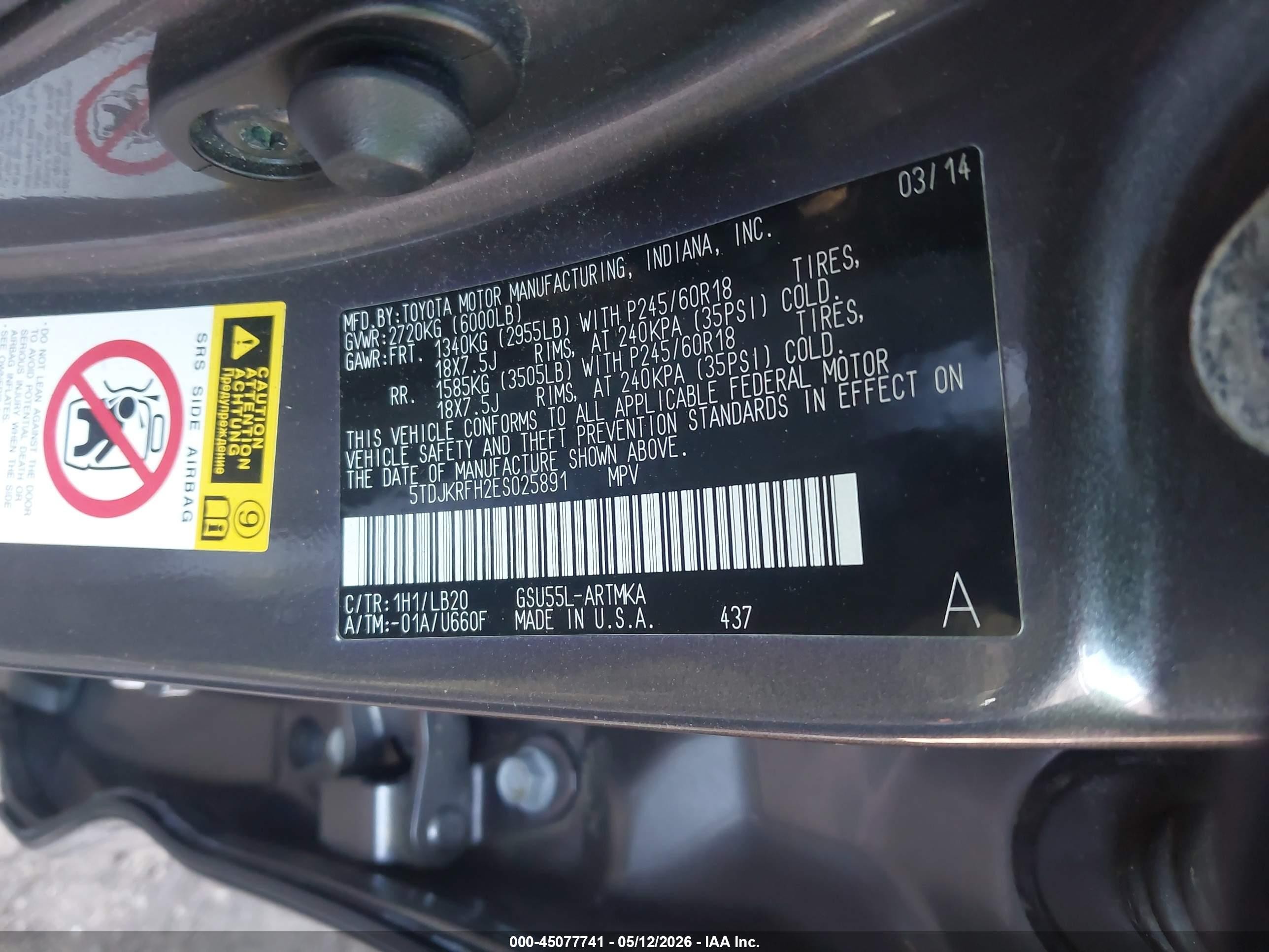 2014 Toyota Highlander Xle V6 Gray vin: 5TDJKRFH2ES025891