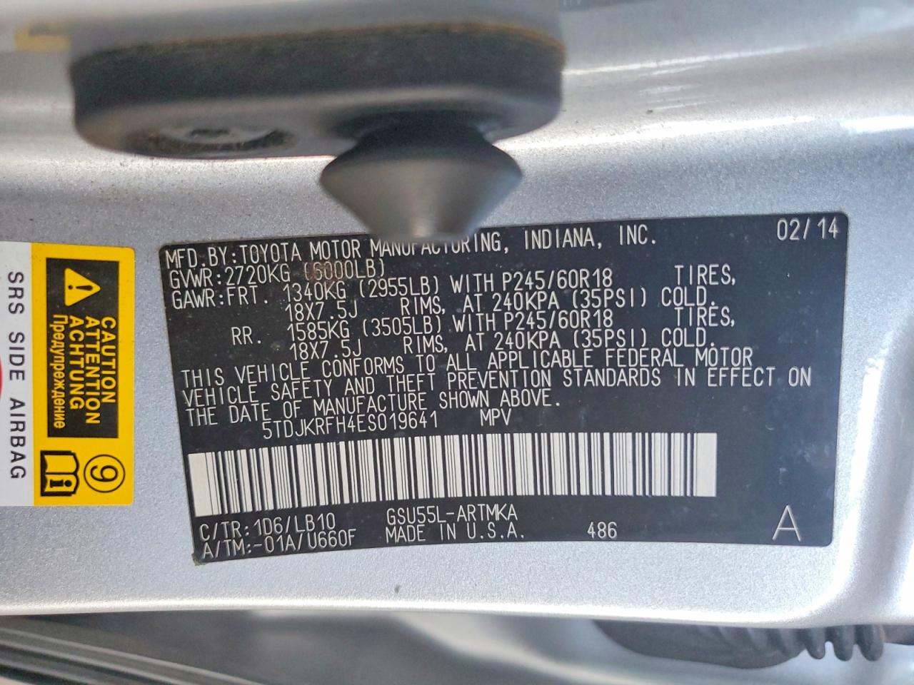 2014 Toyota Highlander Xle Silver vin: 5TDJKRFH4ES019641
