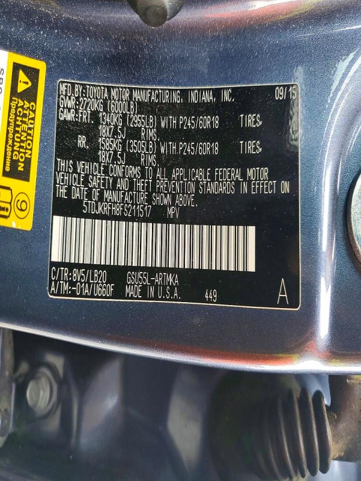 2015 Toyota Highlander Blue vin: 5TDJKRFH8FS211517
