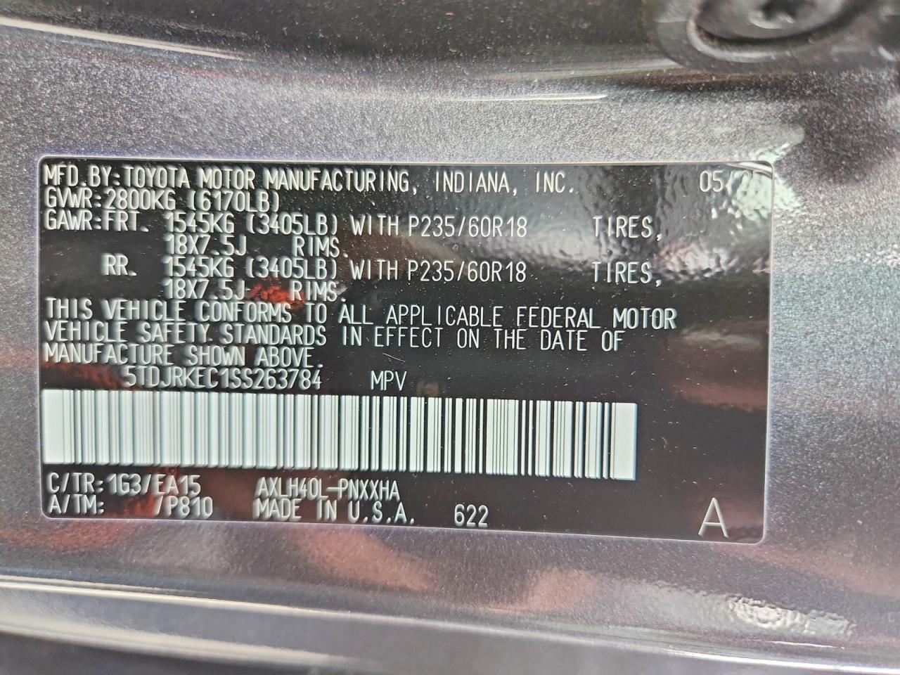 2025 Toyota Sienna Xle 7-passenger Угольный vin: 5TDJRKEC1SS263784