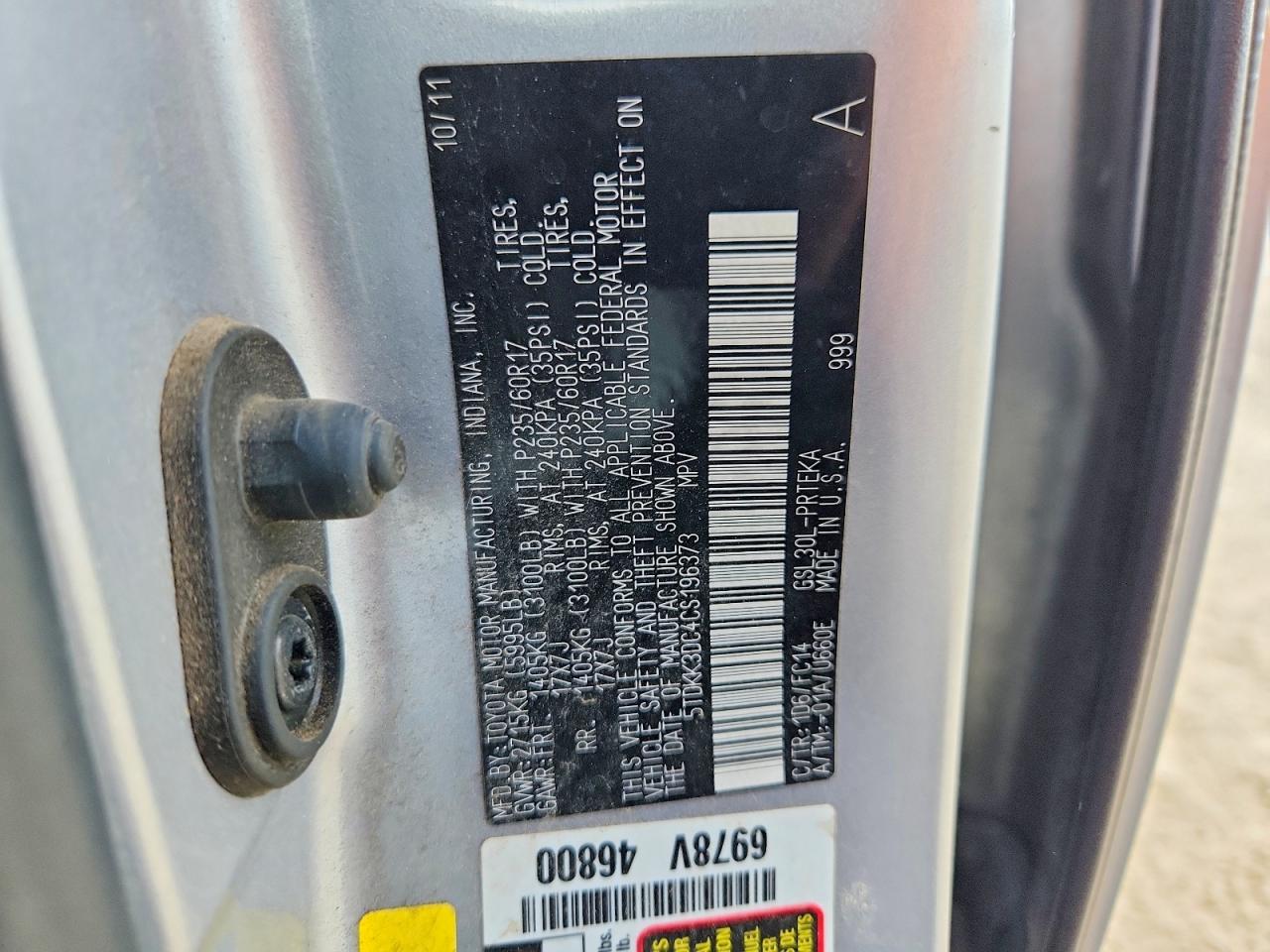 2012 Toyota Sienna Le Silver vin: 5TDKK3DC4CS196373