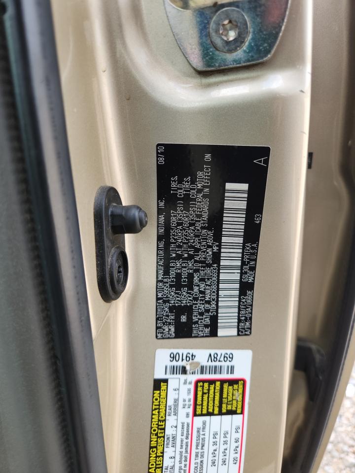 2011 Toyota Sienna Le Tan vin: 5TDKK3DC6BS066934