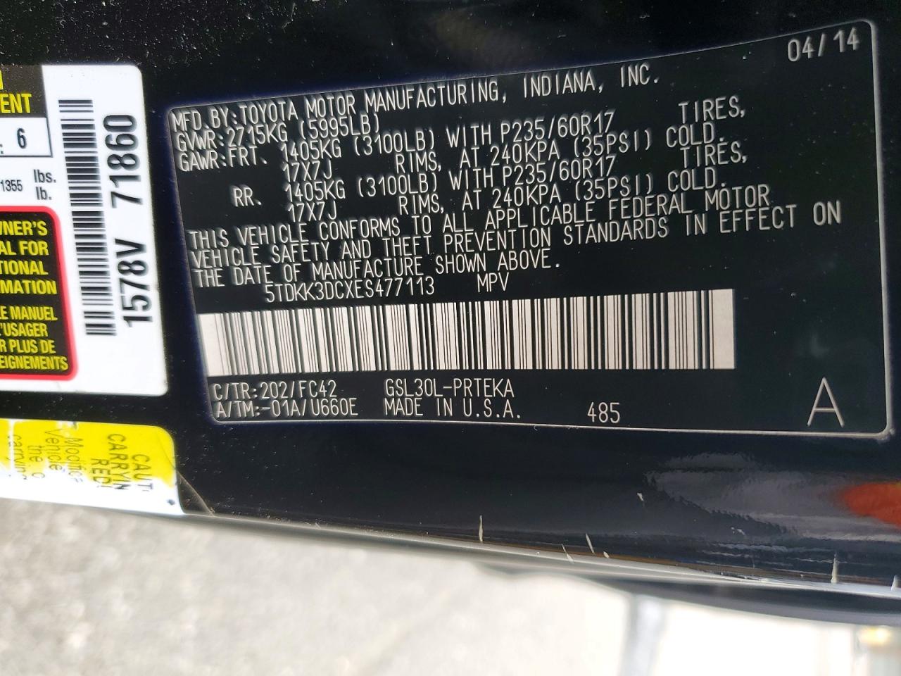 2014 Toyota Sienna Черный vin: 5TDKK3DCXES477113