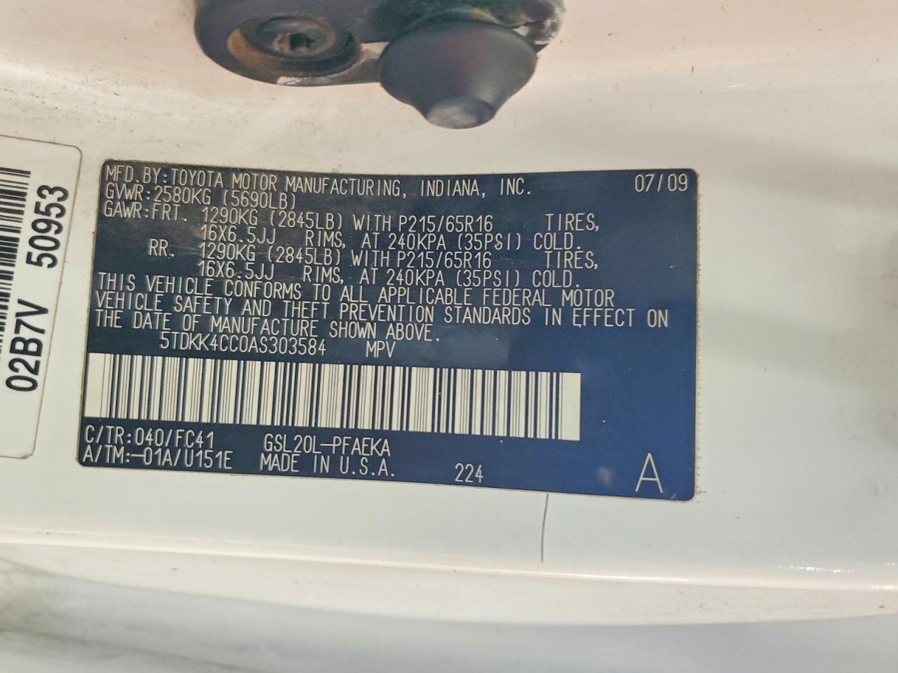 2010 Toyota Sienna Le 7-passenger Белый vin: 5TDKK4CC0AS303584