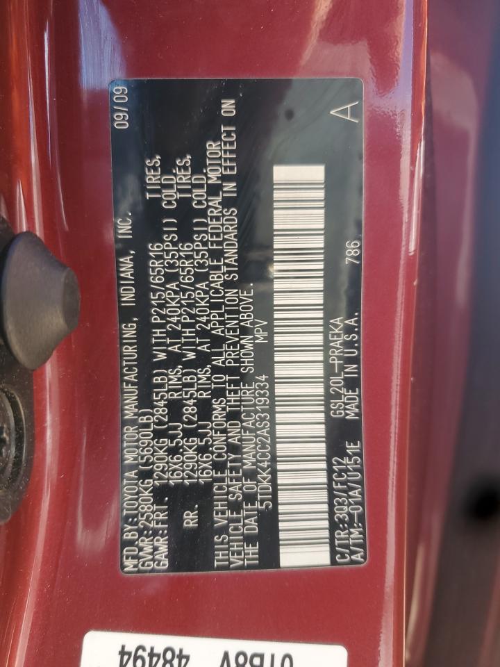 2010 Toyota Sienna Le 8-passenger Red vin: 5TDKK4CC2AS319334