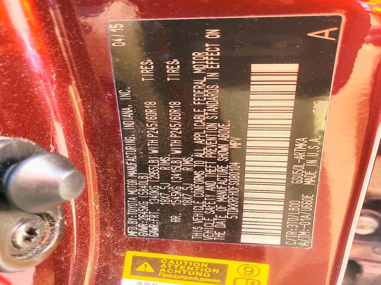 2015 Toyota Highlander Xle Burgundy vin: 5TDKKRFH0FS080104