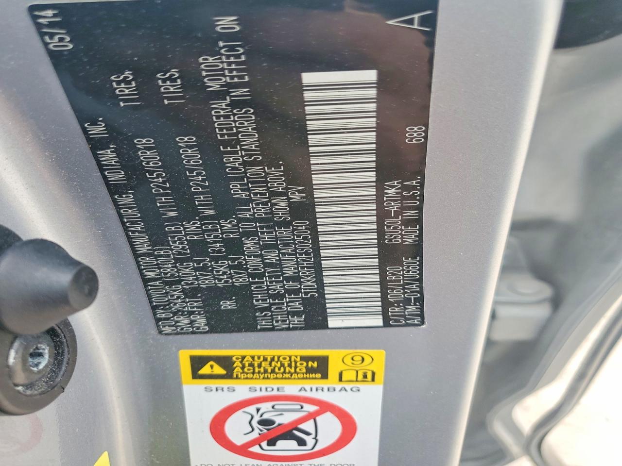 2014 Toyota Highlander Xle Серый vin: 5TDKKRFH2ES025040