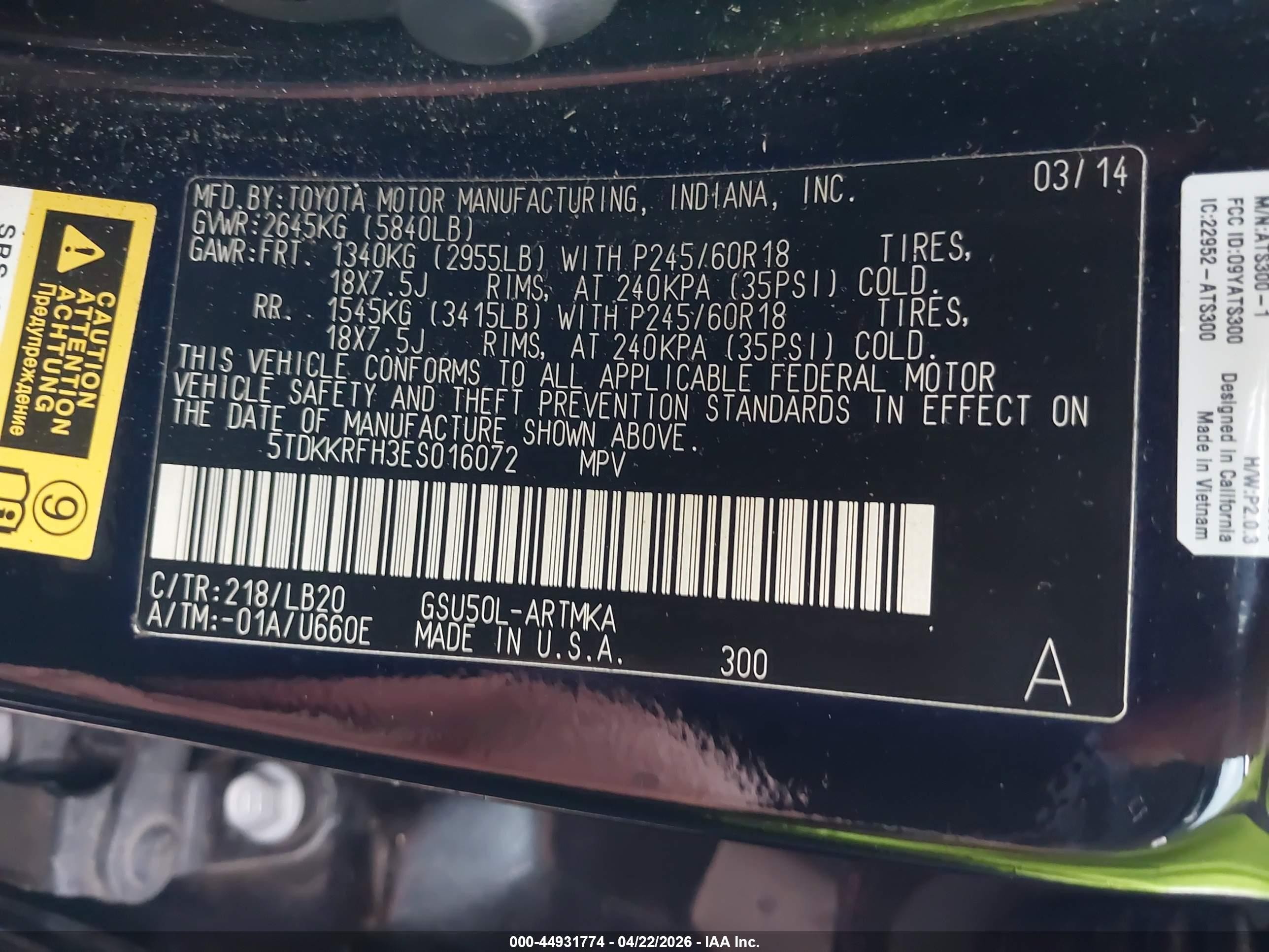 2014 Toyota Highlander Xle V6 Black vin: 5TDKKRFH3ES016072