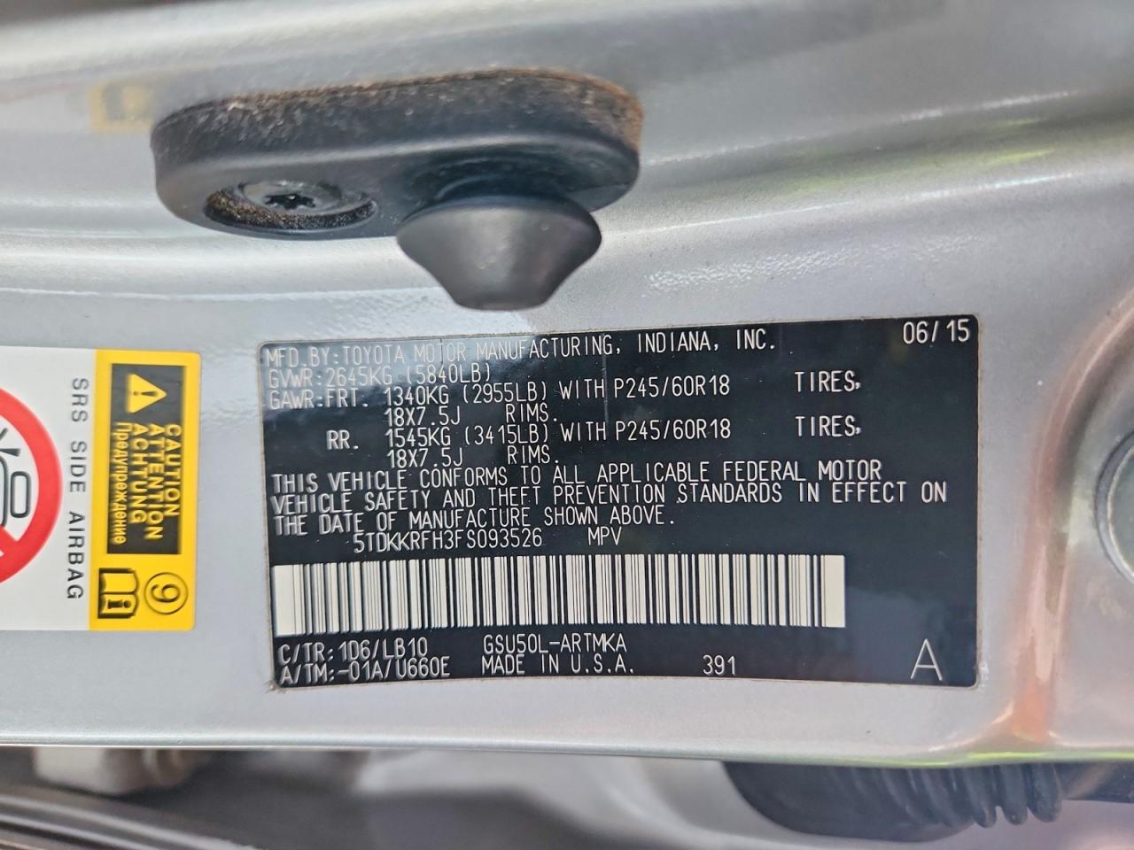 2015 Toyota Highlander Xle Серебряный vin: 5TDKKRFH3FS093526