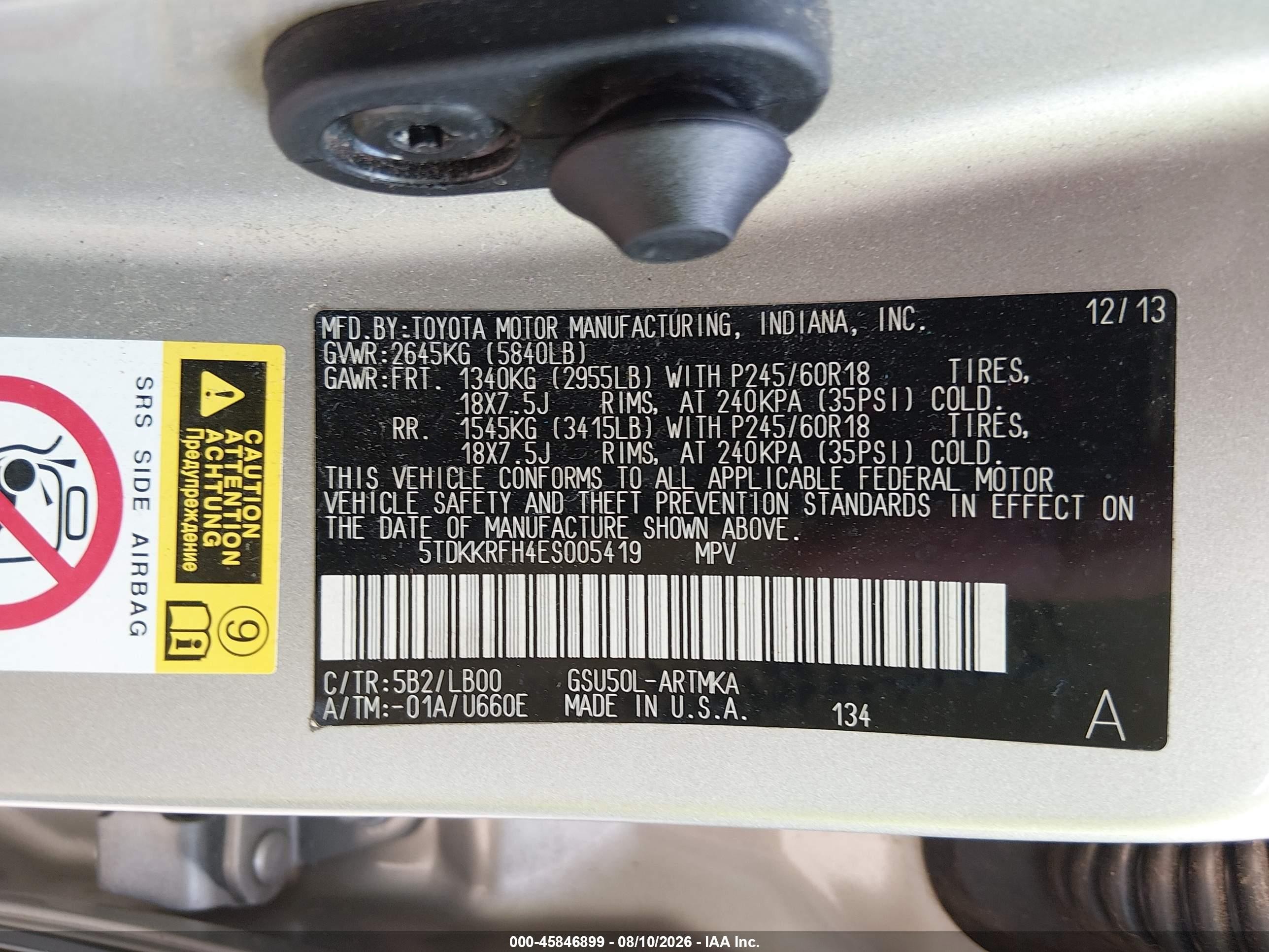 2014 Toyota Highlander Xle V6 Tan vin: 5TDKKRFH4ES005419