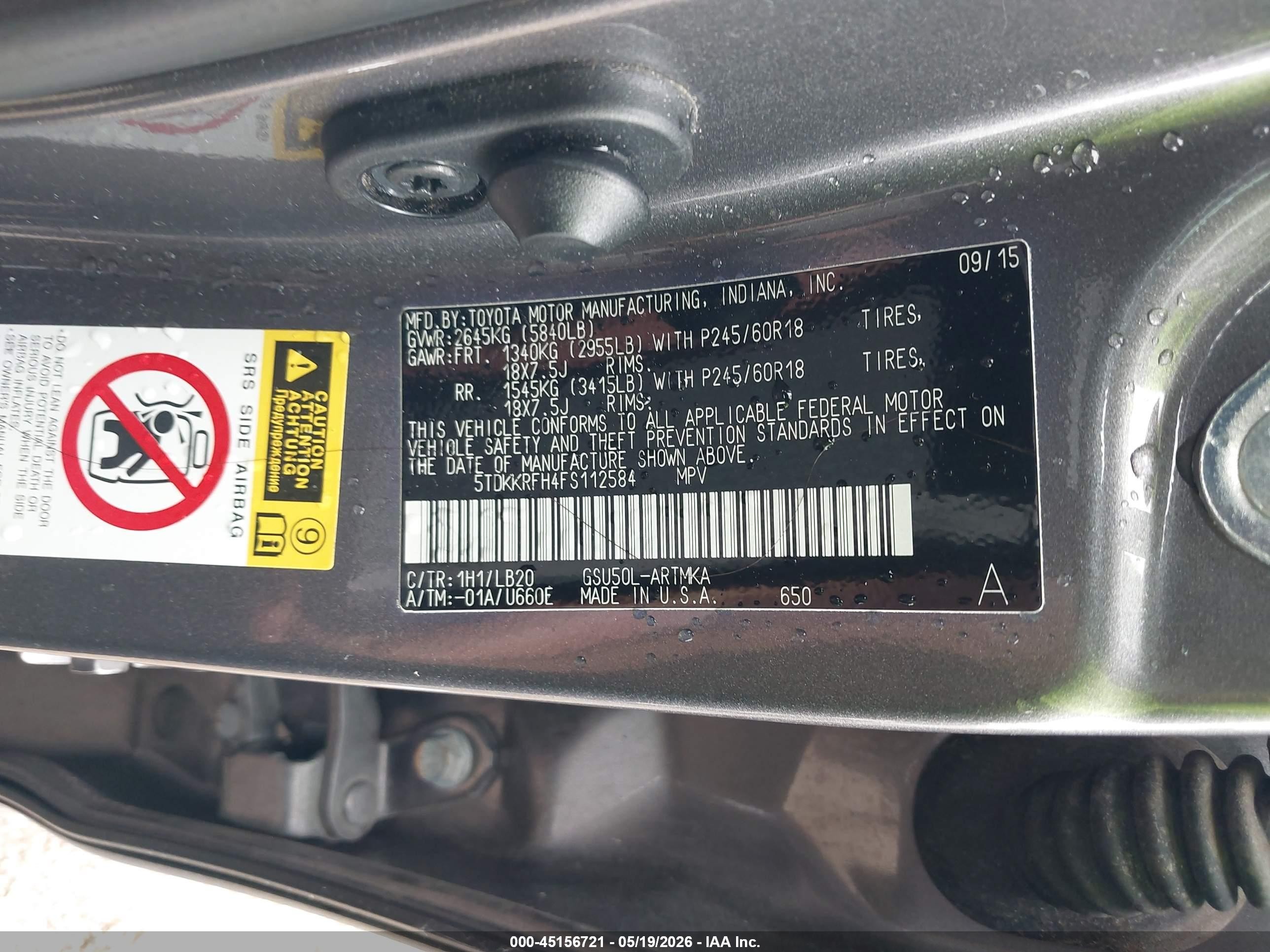 2015 Toyota Highlander Xle V6 Серый vin: 5TDKKRFH4FS112584