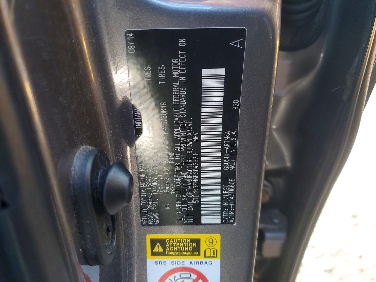 2015 Toyota Highlander Xle Серый vin: 5TDKKRFH6FS042523
