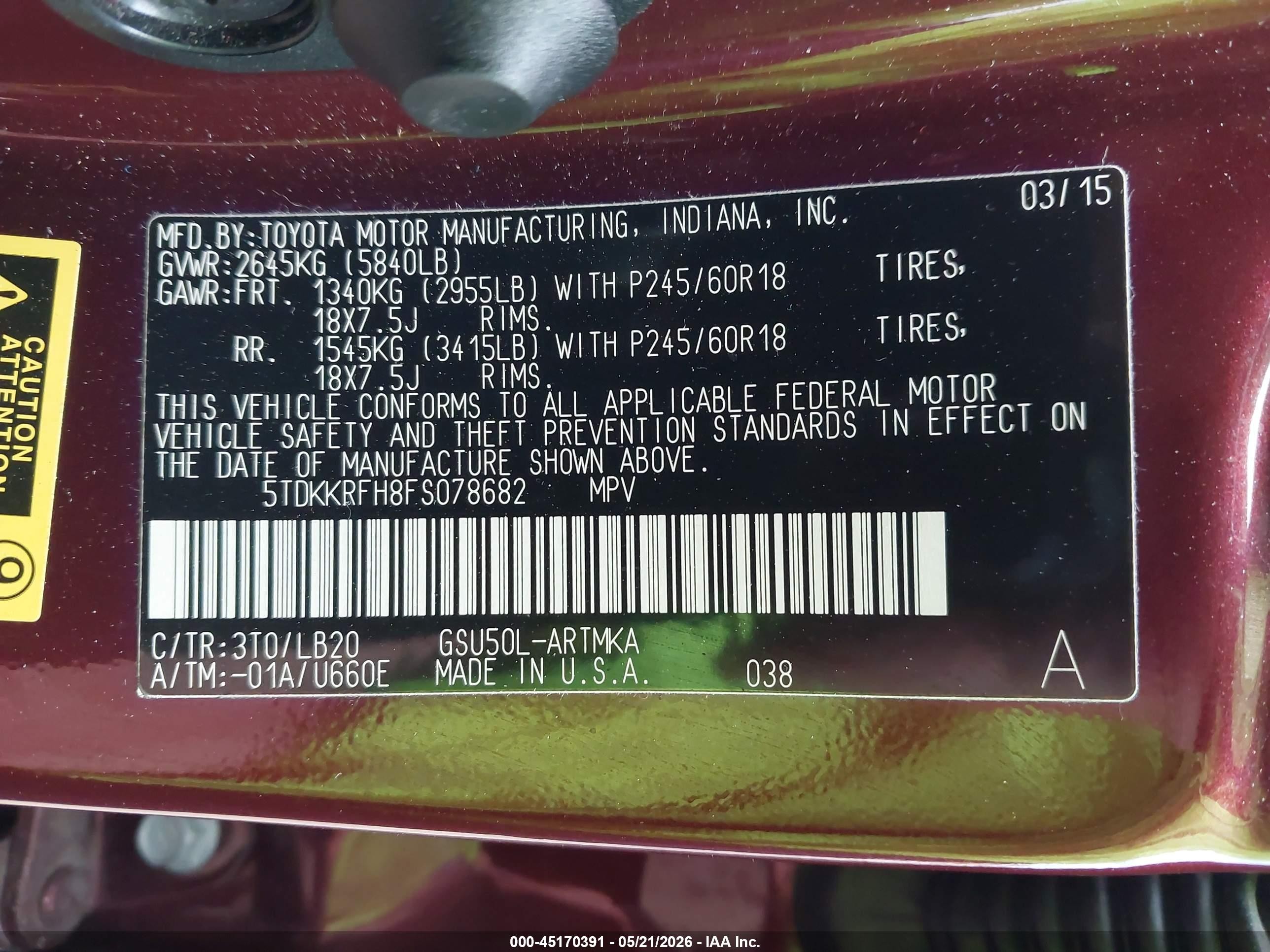 2015 Toyota Highlander Xle V6 Maroon vin: 5TDKKRFH8FS078682