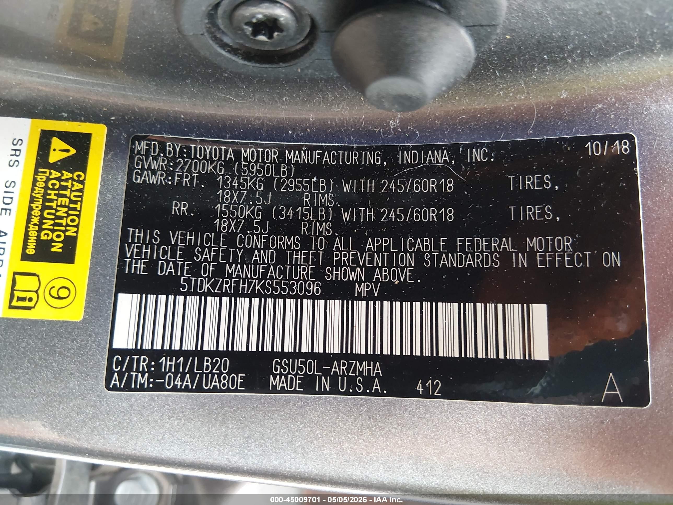 2019 Toyota Highlander Xle Серый vin: 5TDKZRFH7KS553096