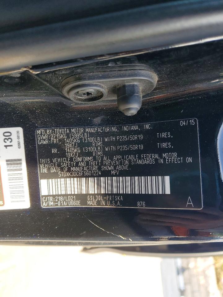 2015 Toyota Sienna Sport Black vin: 5TDXK3DC6FS601224