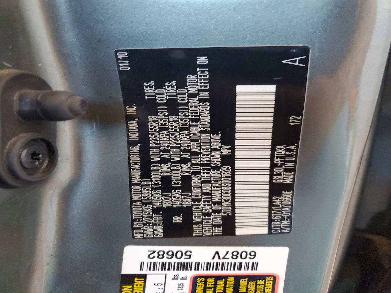 2011 Toyota Sienna Limited 7-passenger Gray vin: 5TDYK3DC0BS001829