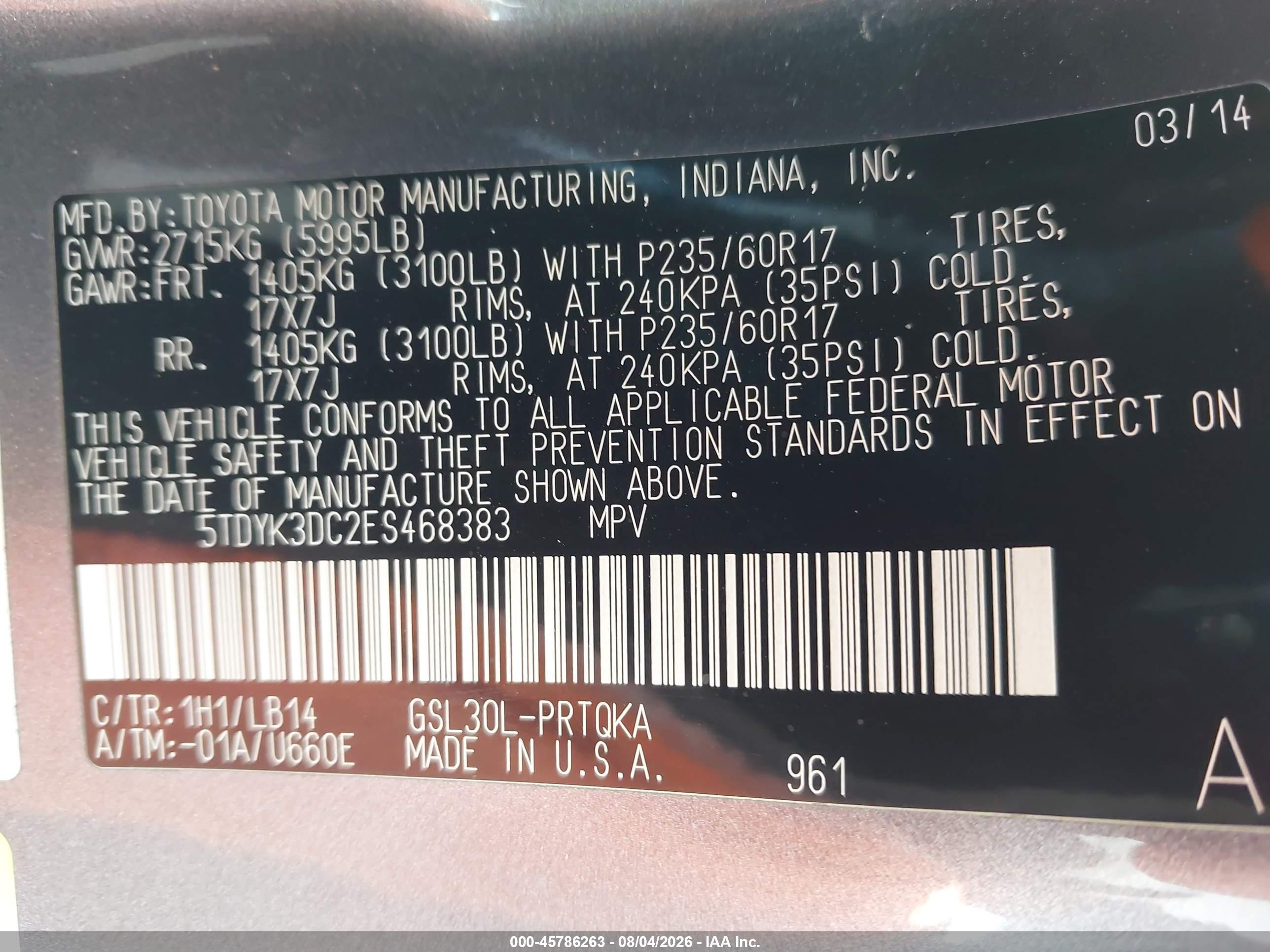 2014 Toyota Sienna Xle V6 8 Passenger Коричневый vin: 5TDYK3DC2ES468383