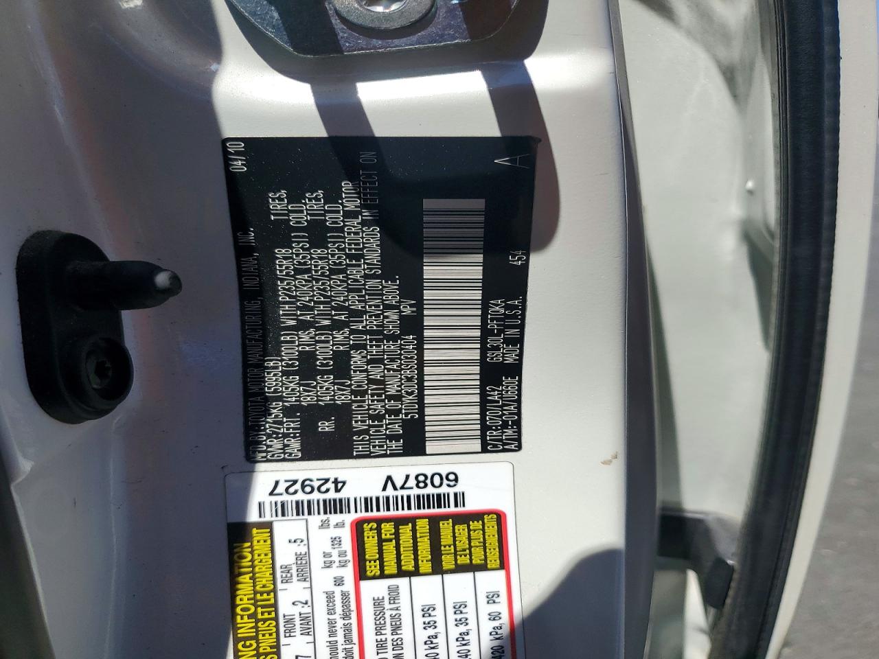 2011 Toyota Sienna Limited 7-passenger Белый vin: 5TDYK3DC3BS030404