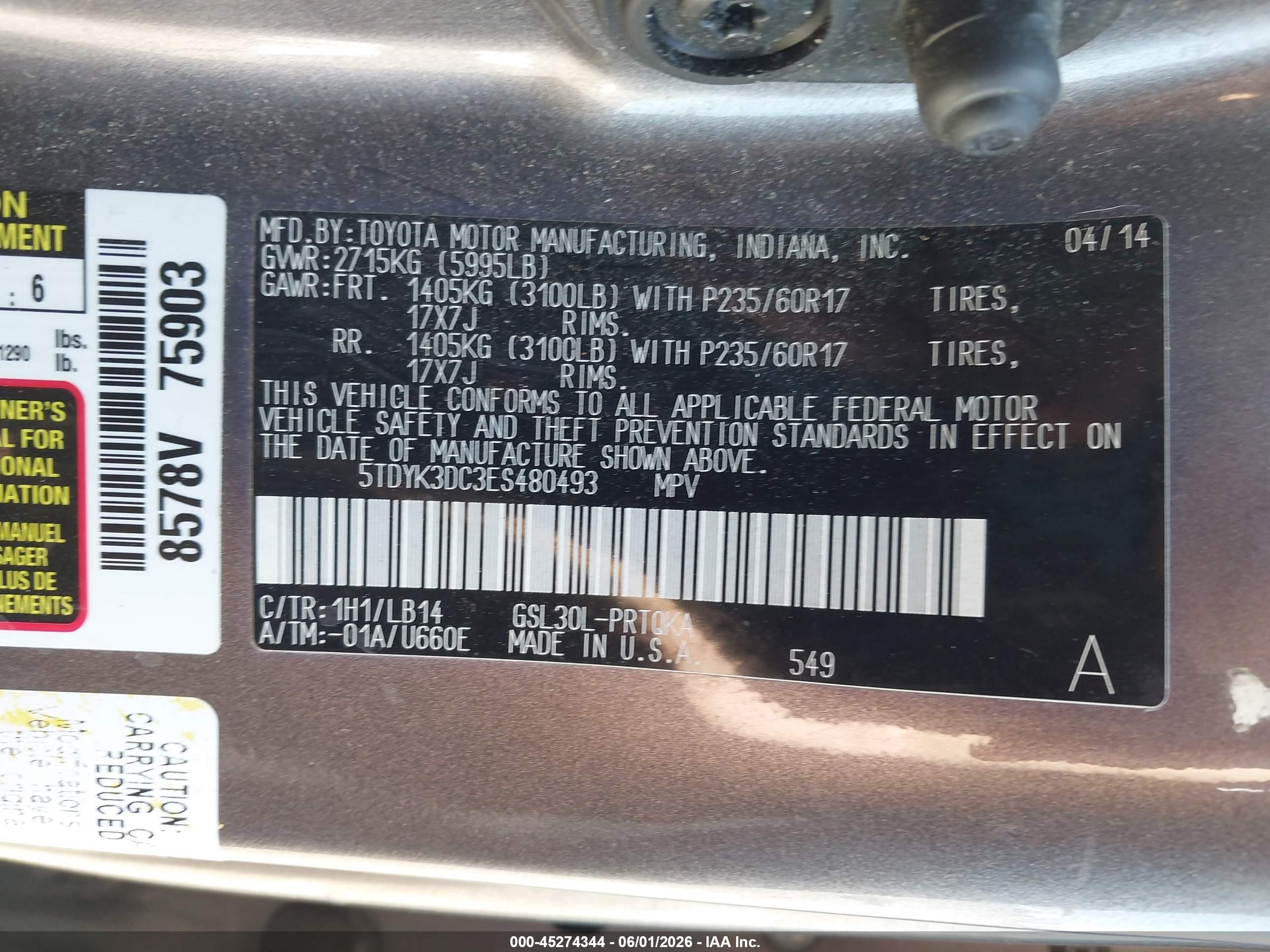 2014 Toyota Sienna Xle/limited Серый vin: 5TDYK3DC3ES480493