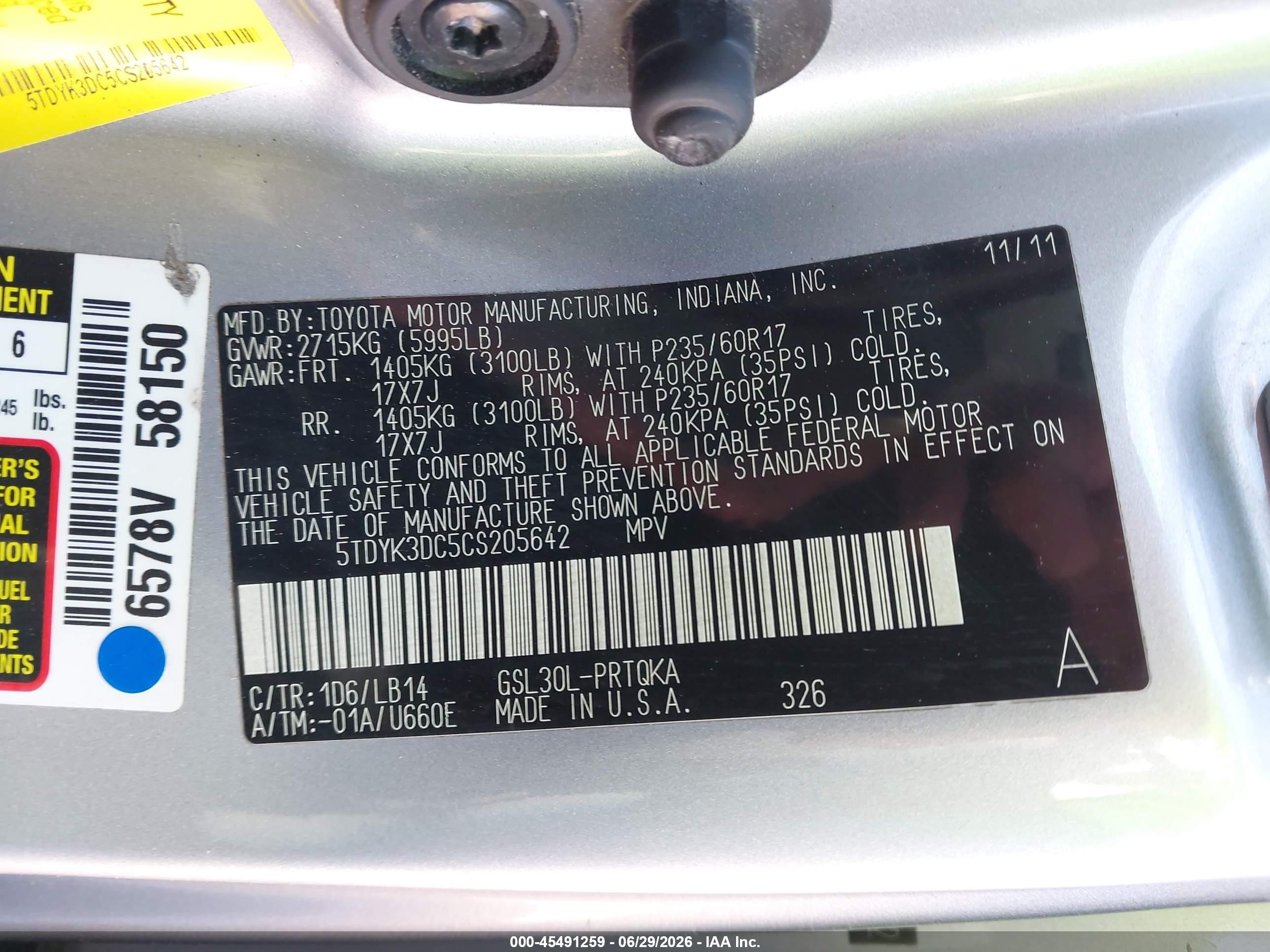 2012 Toyota Sienna Xle V6 8 Passenger Серый vin: 5TDYK3DC5CS205642