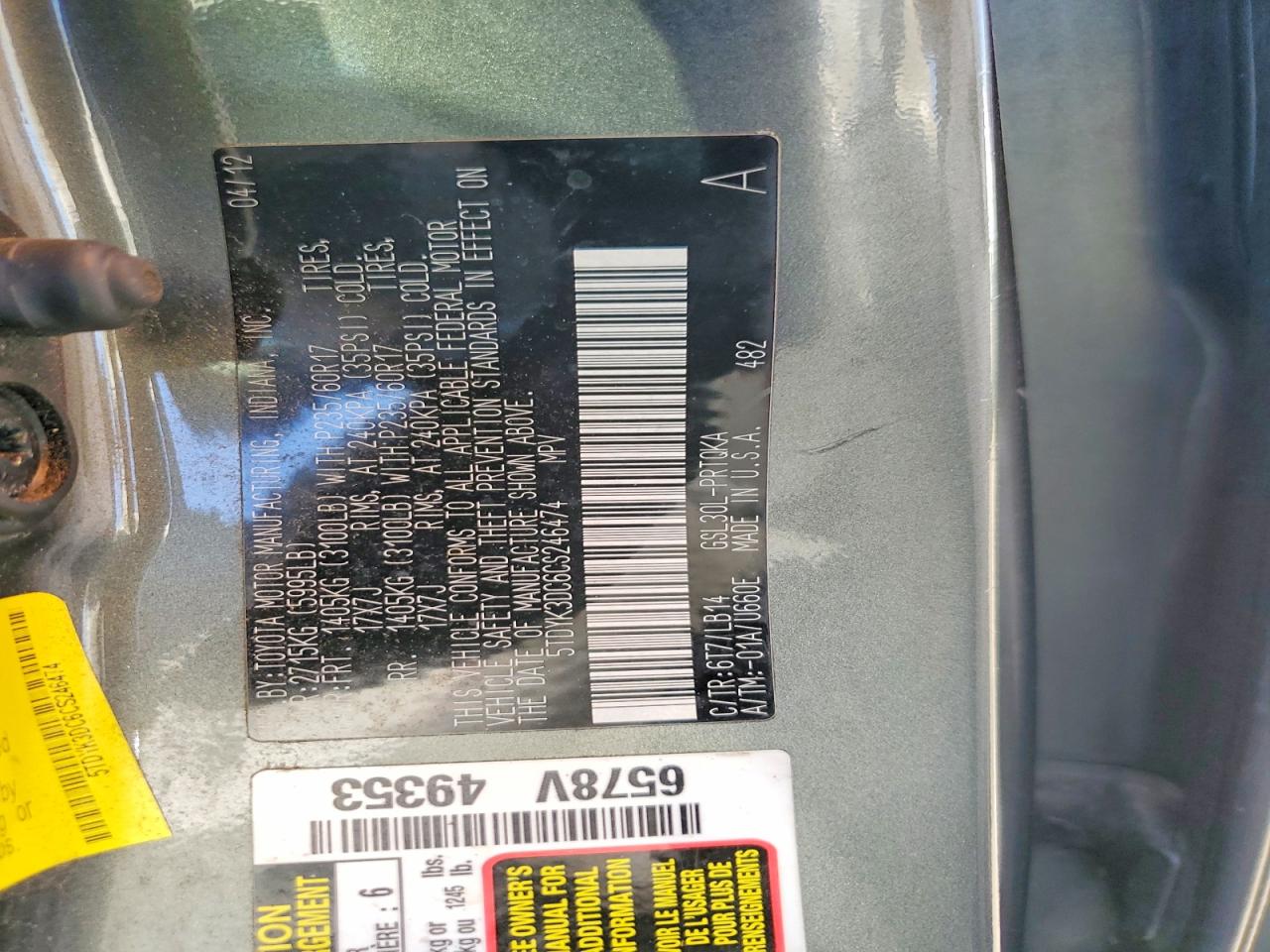 2012 Toyota Sienna Xle 8-passenger Зеленый vin: 5TDYK3DC6CS246474