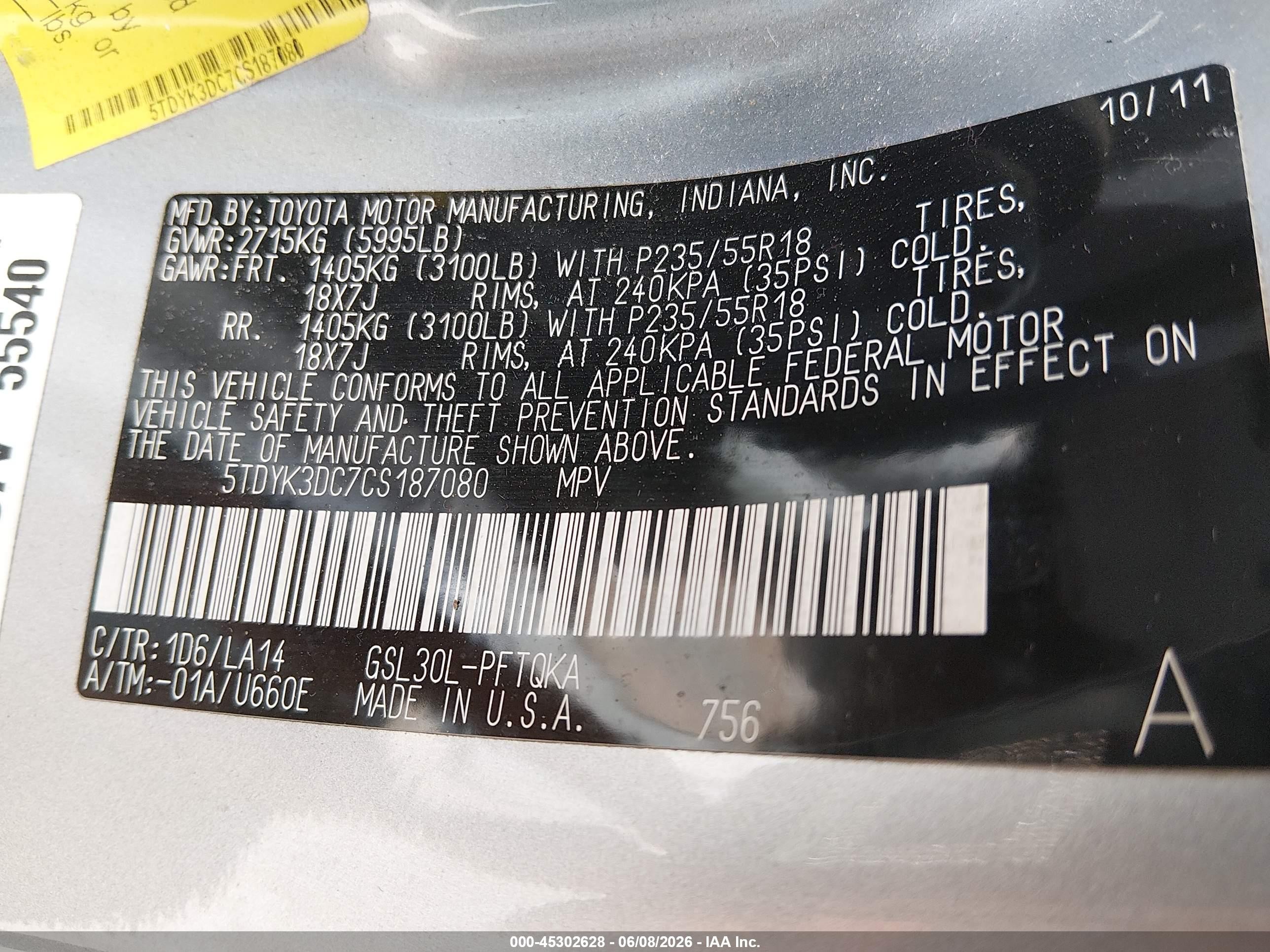 2012 Toyota Sienna Limited V6 7 Passenger Silver vin: 5TDYK3DC7CS187080