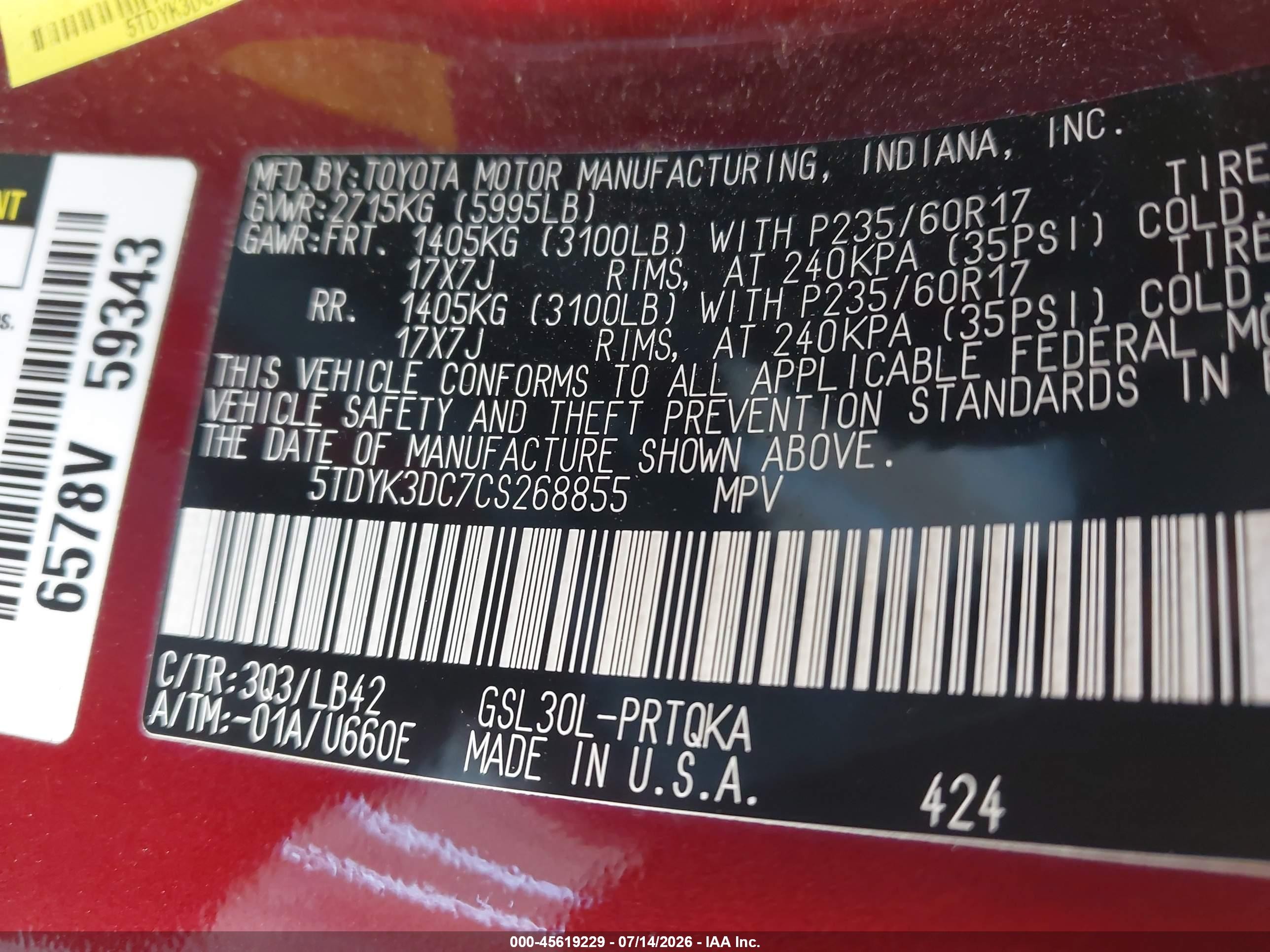 2012 Toyota Sienna Xle V6 8 Passenger Бордовый vin: 5TDYK3DC7CS268855