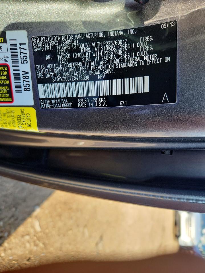 2014 Toyota Sienna Xle 8-passenger Gray vin: 5TDYK3DC7ES418398