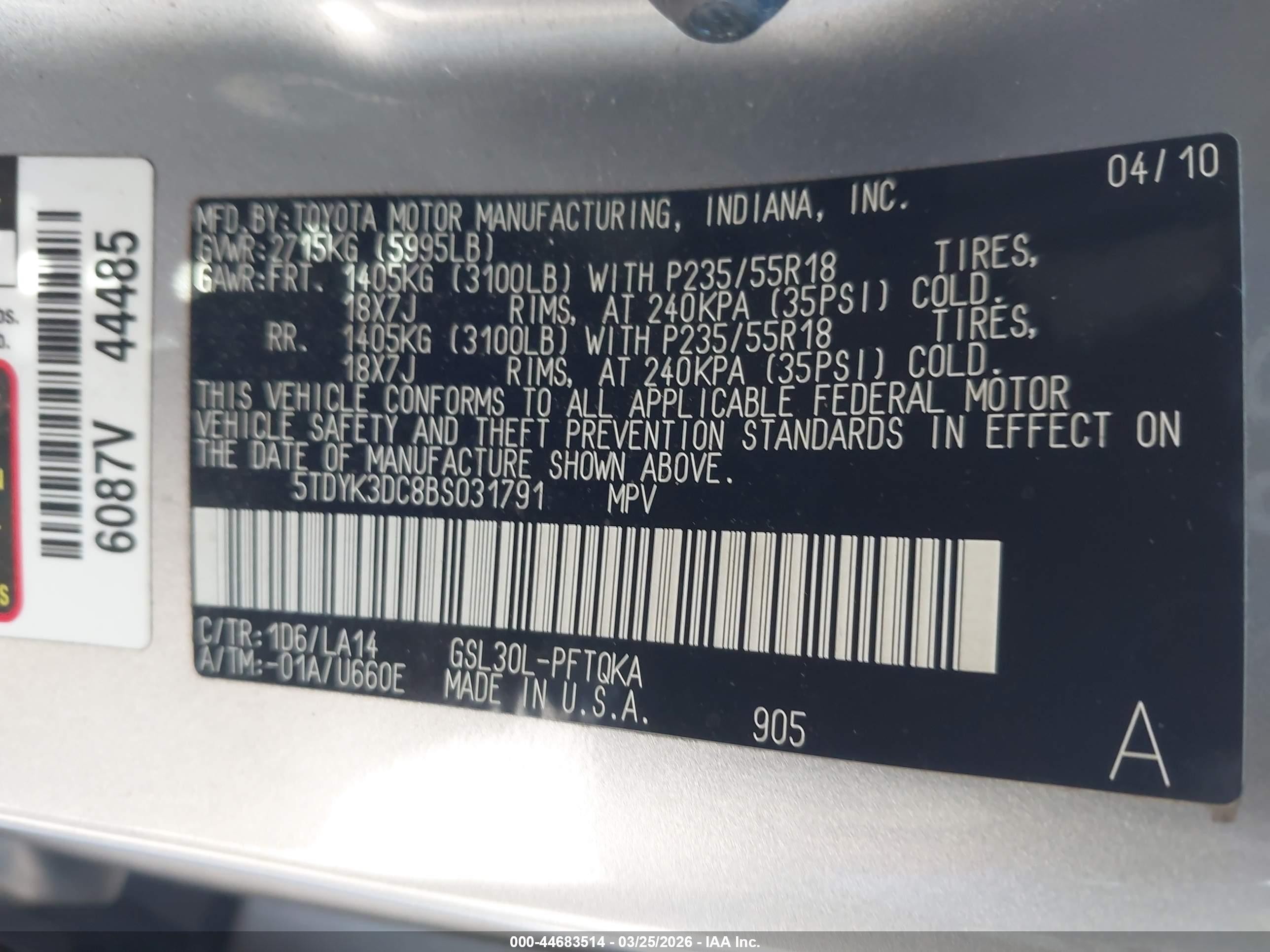 2011 Toyota Sienna Xle V6/xle V6 Auto Access Seat Серый vin: 5TDYK3DC8BS031791