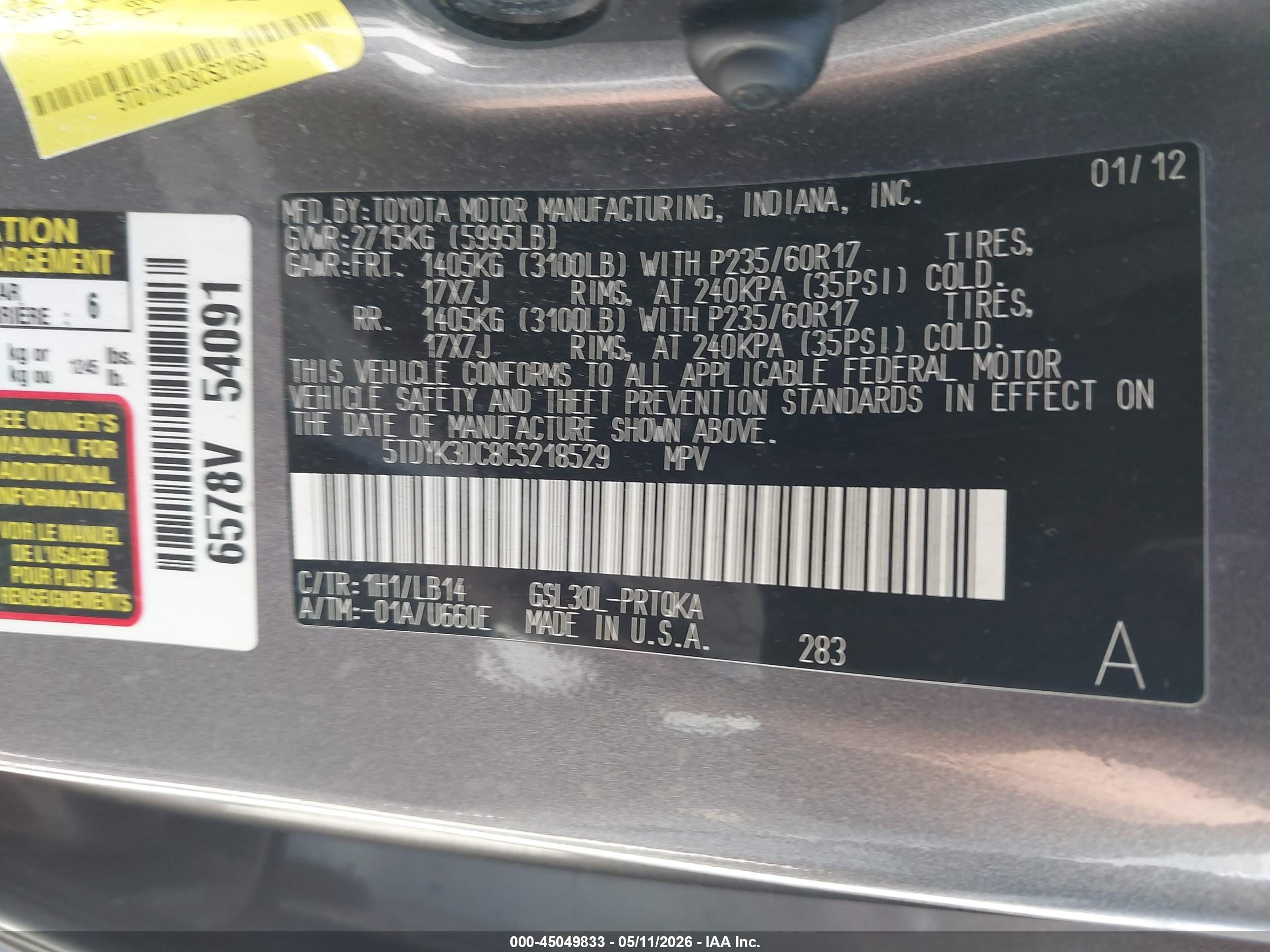 2012 Toyota Sienna Xle V6 8 Passenger Beige vin: 5TDYK3DC8CS218529