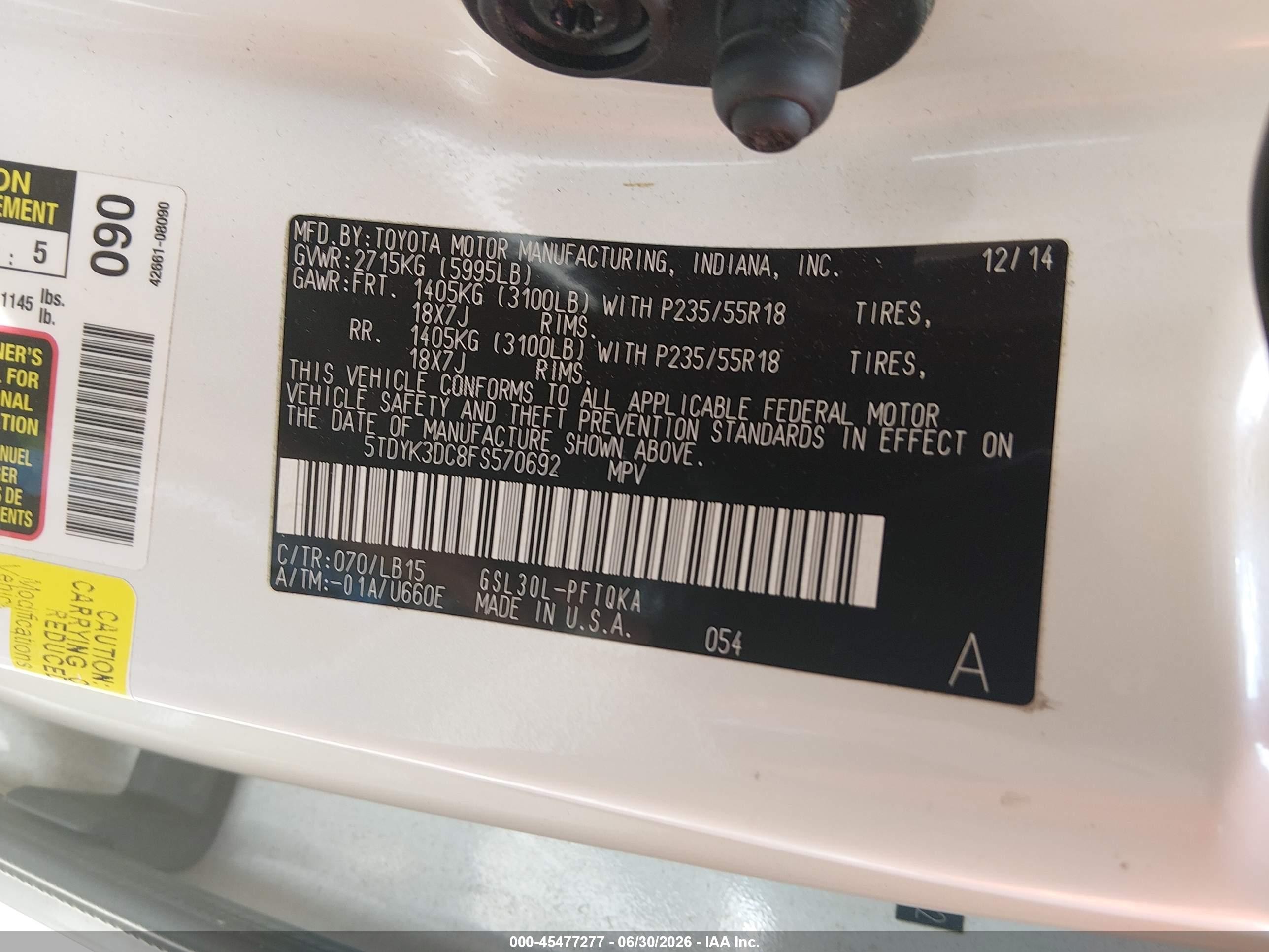 2015 Toyota Sienna Limited Premium 7 Passenger Белый vin: 5TDYK3DC8FS570692
