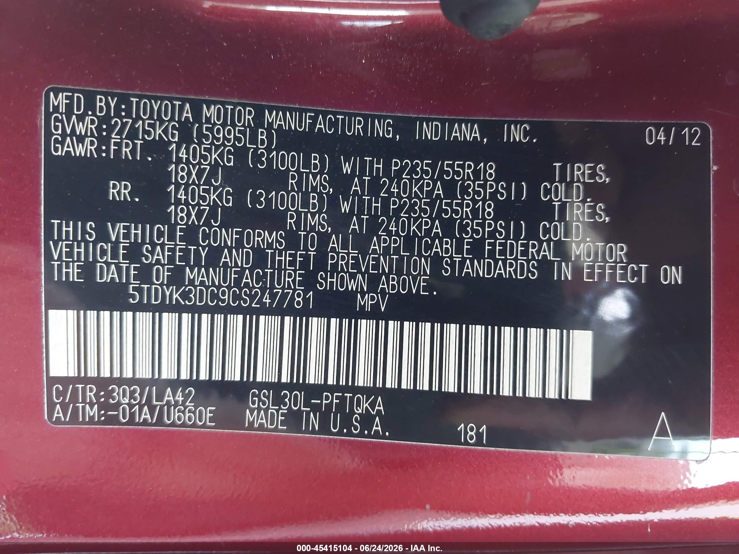 2012 Toyota Sienna Limited V6 7 Passenger Красный vin: 5TDYK3DC9CS247781