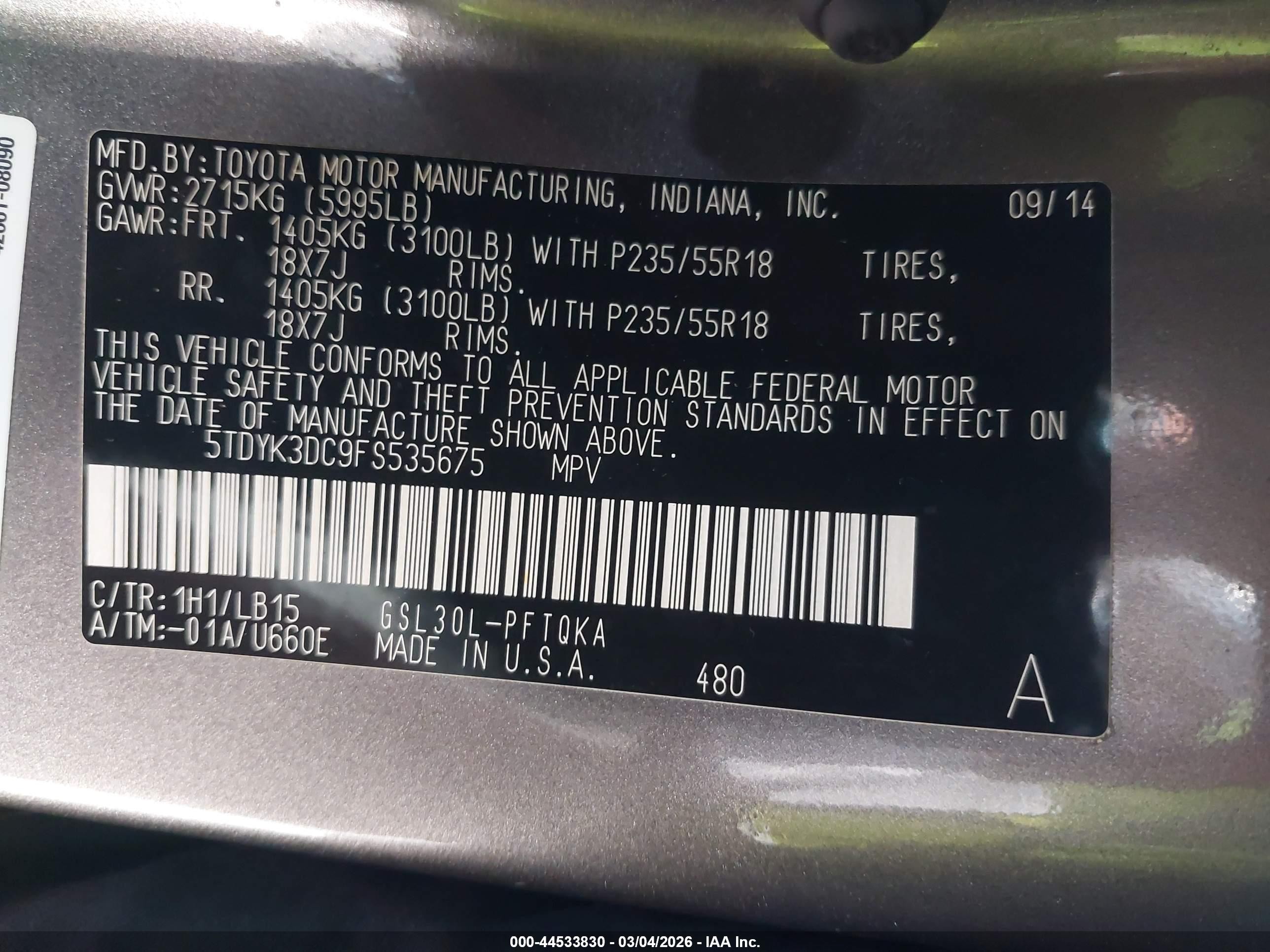 2015 Toyota Sienna Xle 7 Passenger/xle 8 Passenger/xle Premium 8 Passenger Серый vin: 5TDYK3DC9FS535675